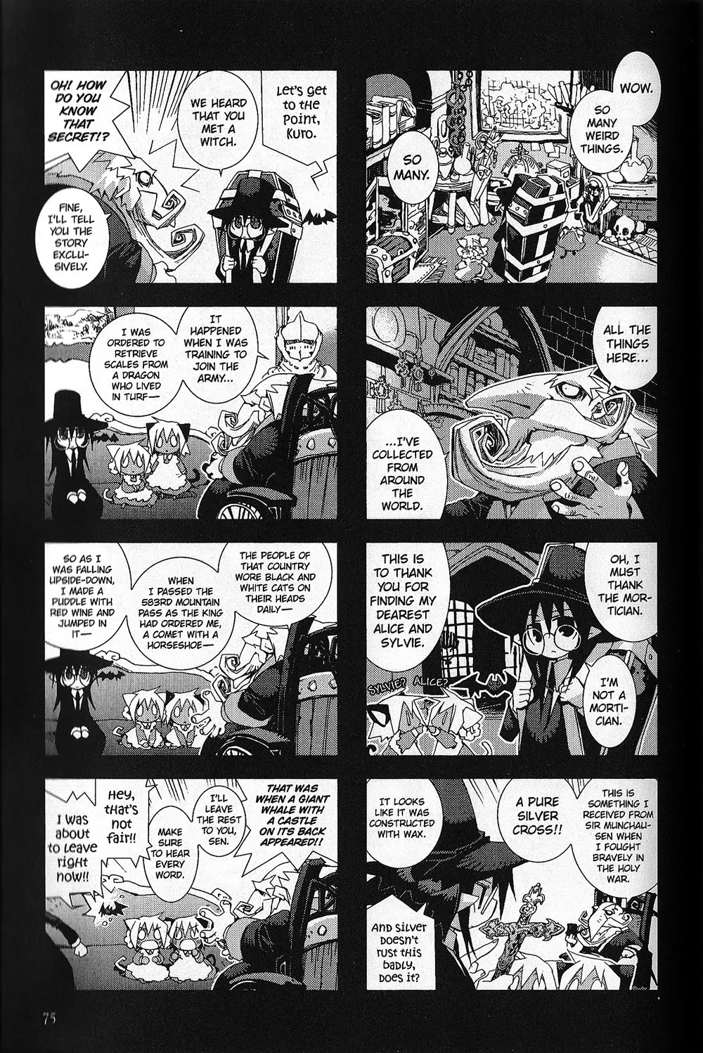 Hitsugi Katsugi no Kuro. - Kaichu Tabi no Wa Chapter 1.2 page 33 - Vol.1 Chapter 2
