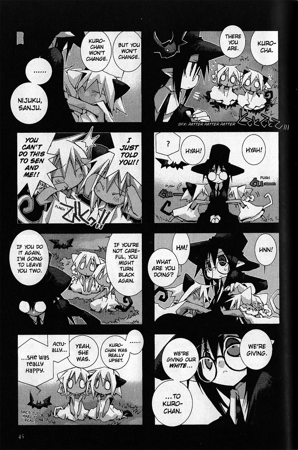 Hitsugi Katsugi no Kuro. - Kaichu Tabi no Wa Chapter 1.2 page 4 - Vol.1 Chapter 2