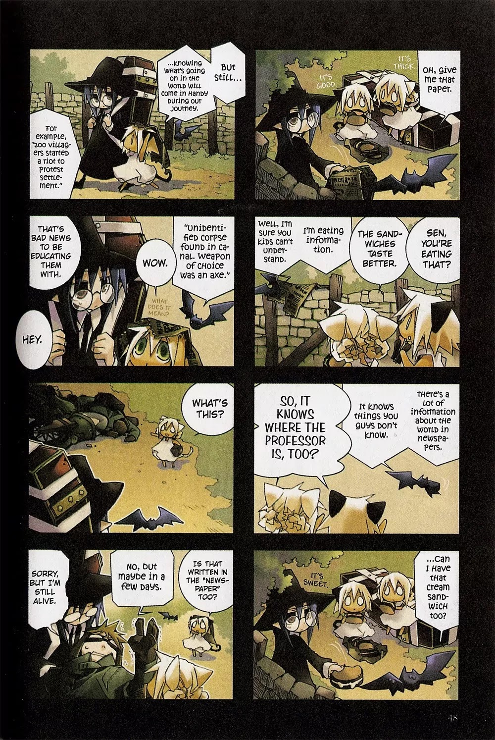 Hitsugi Katsugi no Kuro. - Kaichu Tabi no Wa Chapter 1.2 page 7 - Vol.1 Chapter 2