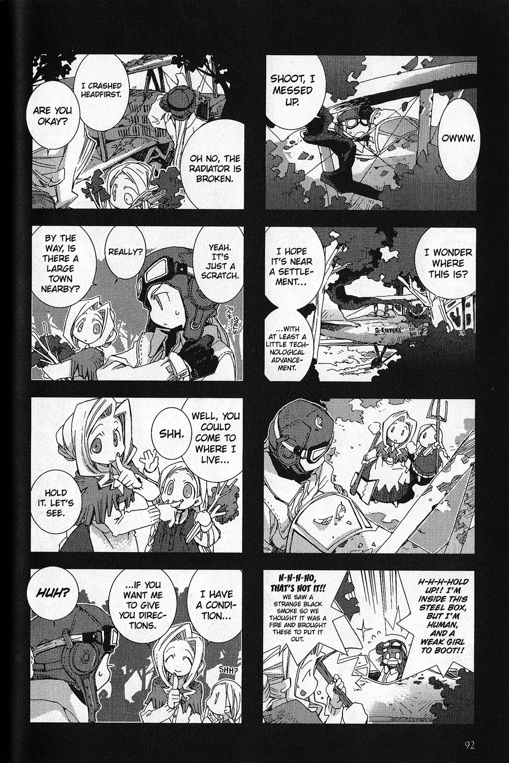 Hitsugi Katsugi no Kuro. - Kaichu Tabi no Wa Chapter 1.3 page 11 - Vol.1 Chapter 3