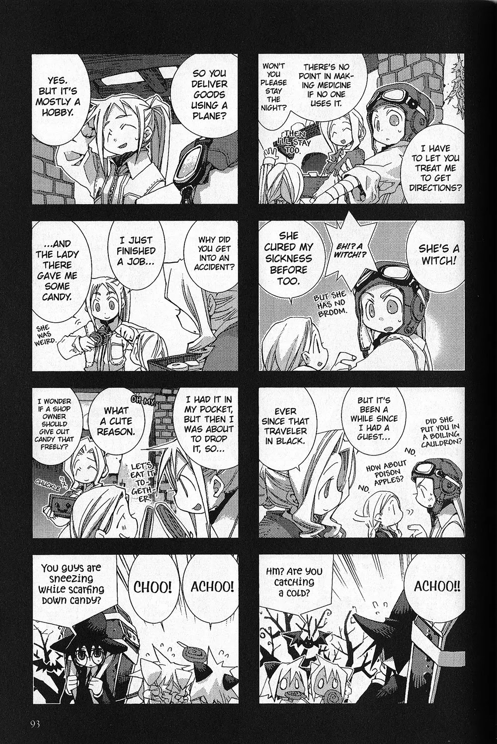Hitsugi Katsugi no Kuro. - Kaichu Tabi no Wa Chapter 1.3 page 12 - Vol.1 Chapter 3