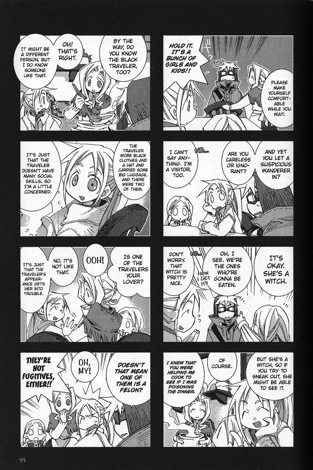 Hitsugi Katsugi no Kuro. - Kaichu Tabi no Wa Chapter 1.3 page 14 - Vol.1 Chapter 3