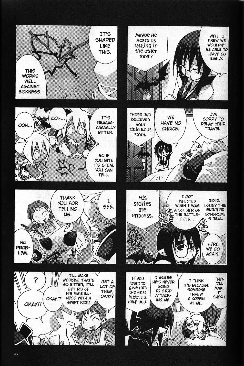 Hitsugi Katsugi no Kuro. - Kaichu Tabi no Wa Chapter 1.3 page 2 - Vol.1 Chapter 3