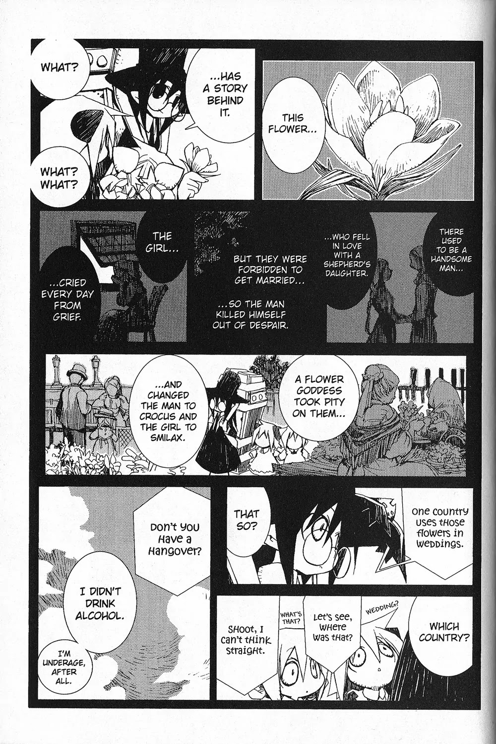 Hitsugi Katsugi no Kuro. - Kaichu Tabi no Wa Chapter 1.3 page 26 - Vol.1 Chapter 3