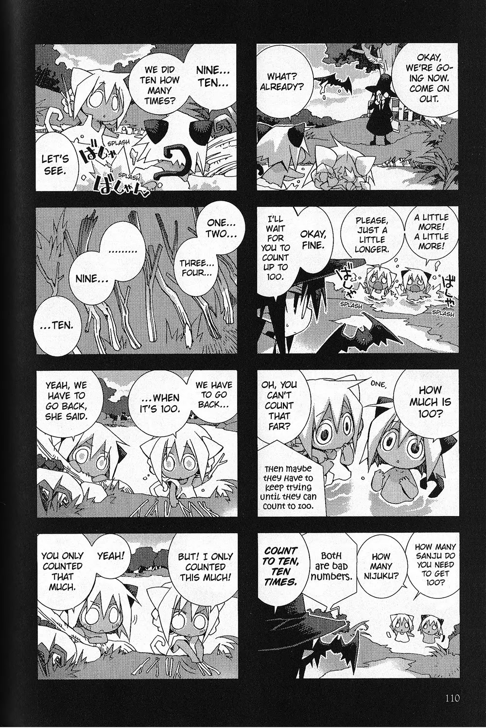 Hitsugi Katsugi no Kuro. - Kaichu Tabi no Wa Chapter 1.3 page 29 - Vol.1 Chapter 3