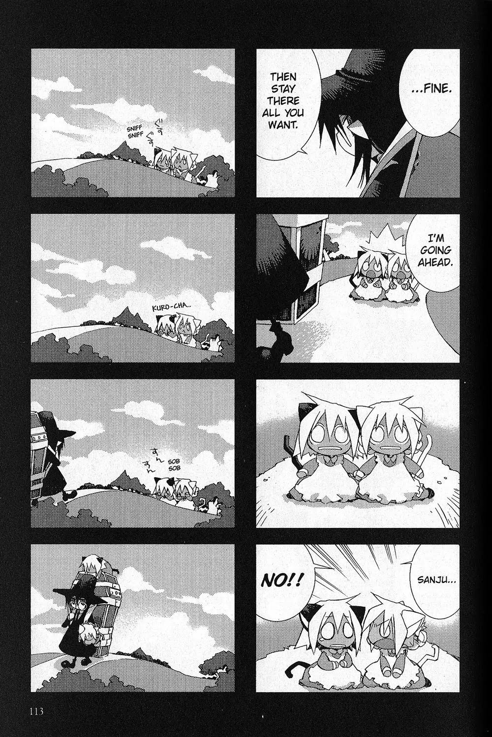 Hitsugi Katsugi no Kuro. - Kaichu Tabi no Wa Chapter 1.3 page 32 - Vol.1 Chapter 3