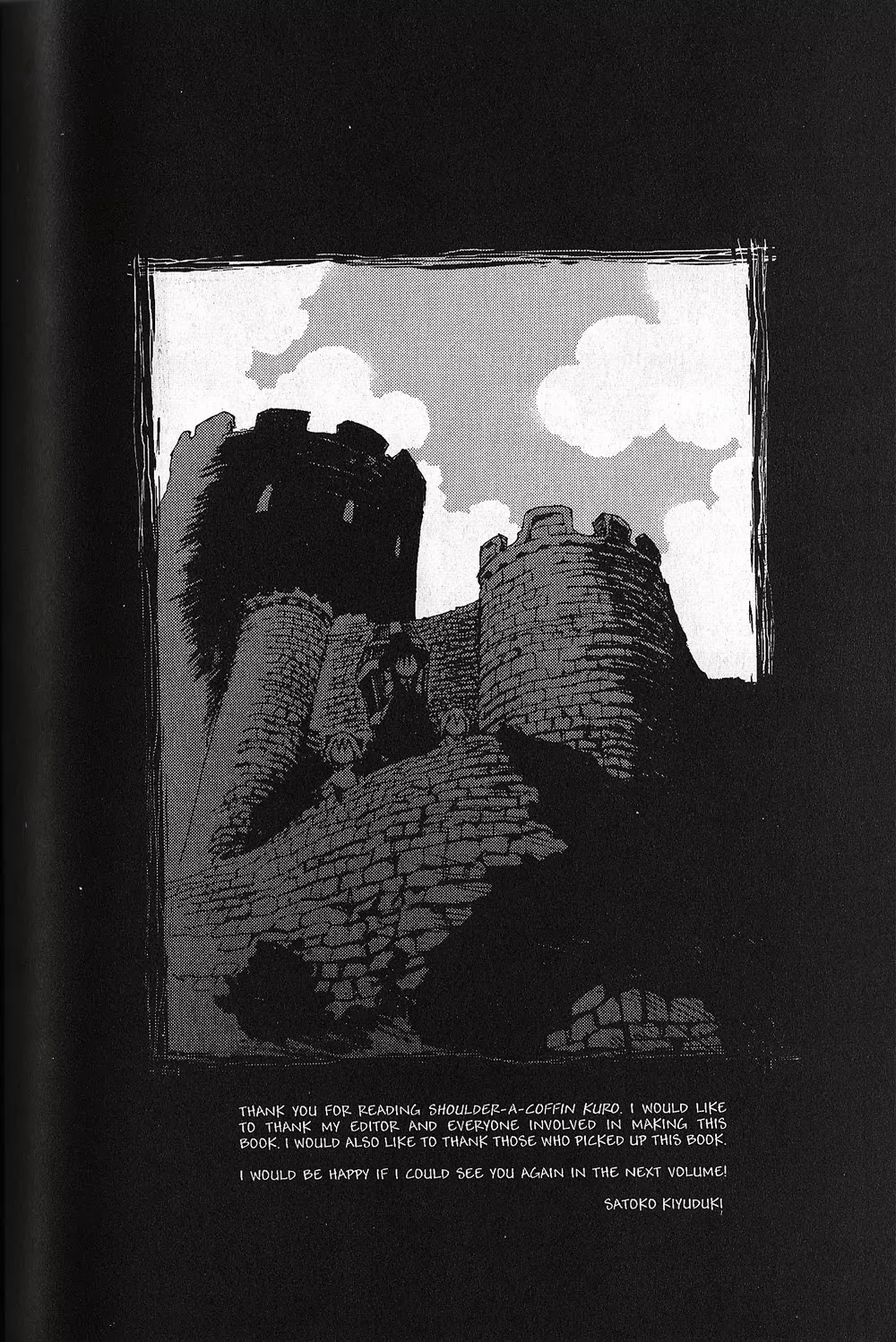 Hitsugi Katsugi no Kuro. - Kaichu Tabi no Wa Chapter 1.3 page 39 - Vol.1 Chapter 3