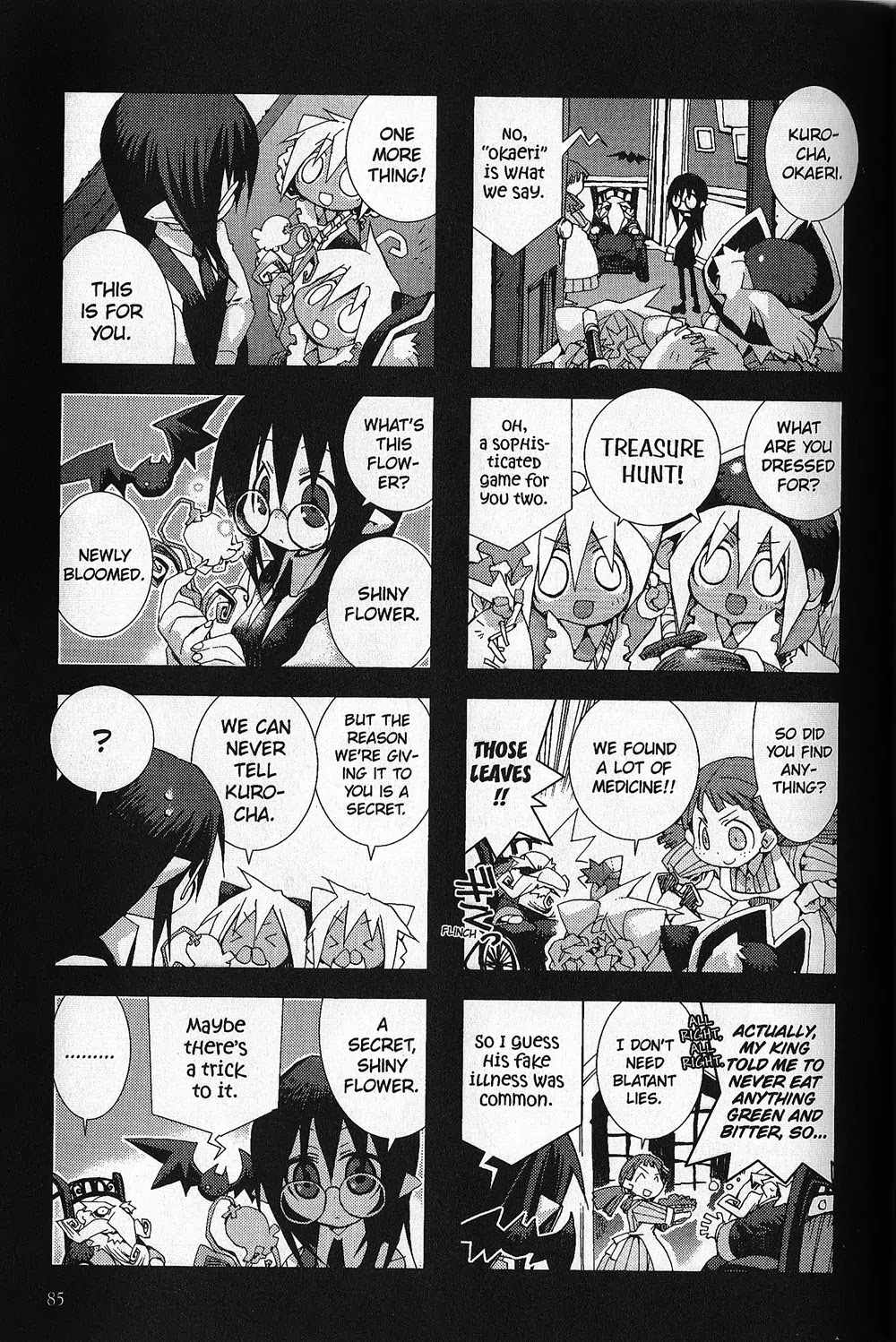 Hitsugi Katsugi no Kuro. - Kaichu Tabi no Wa Chapter 1.3 page 4 - Vol.1 Chapter 3