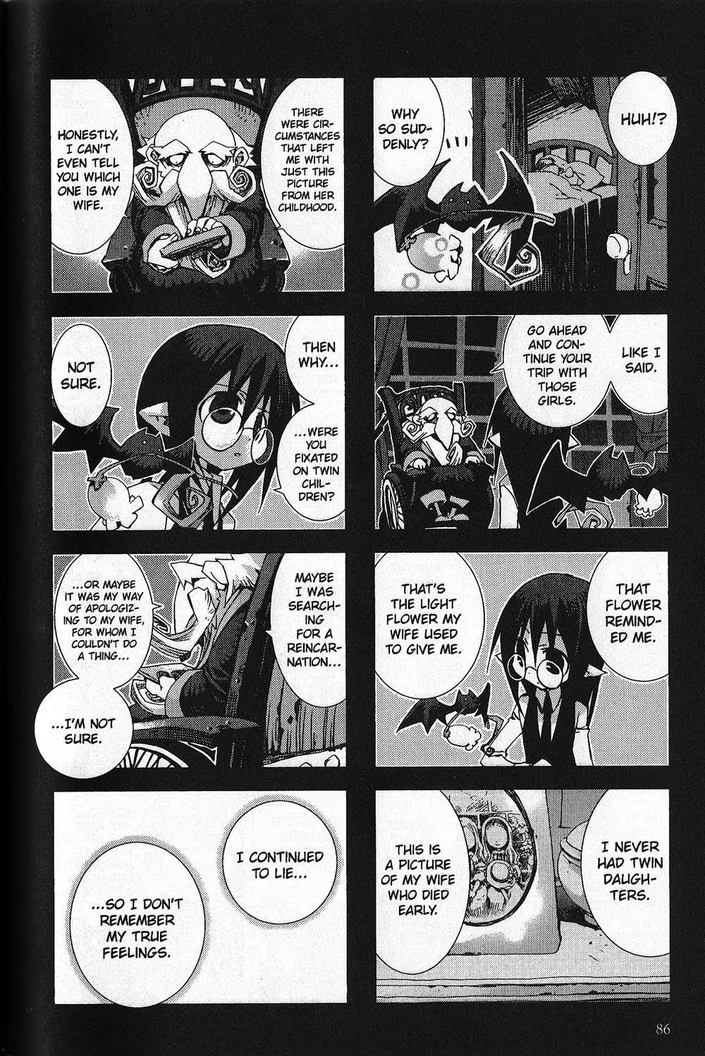 Hitsugi Katsugi no Kuro. - Kaichu Tabi no Wa Chapter 1.3 page 5 - Vol.1 Chapter 3