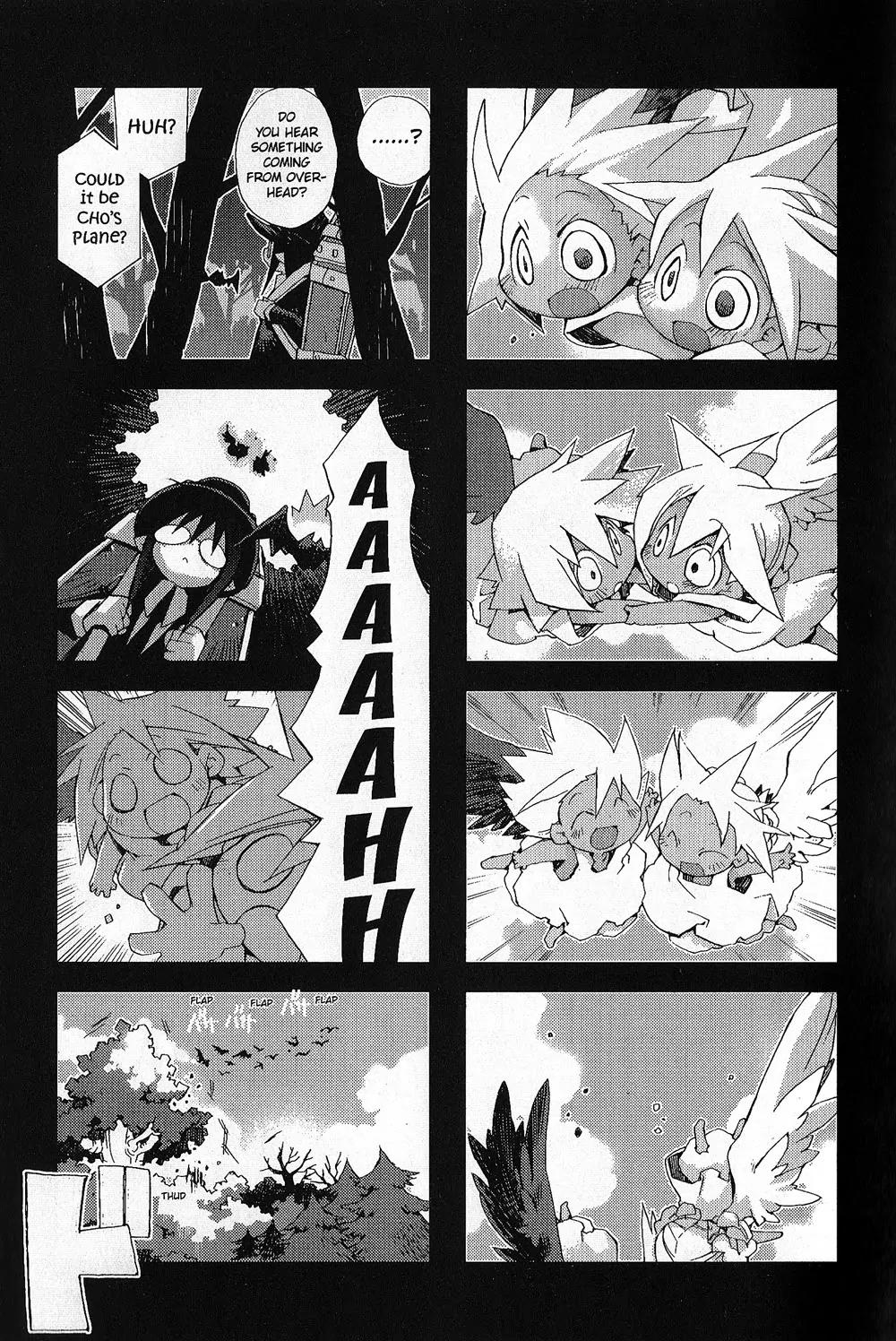 Hitsugi Katsugi no Kuro. - Kaichu Tabi no Wa Chapter 2.1 page 11 - Vol.2 Chapter 1