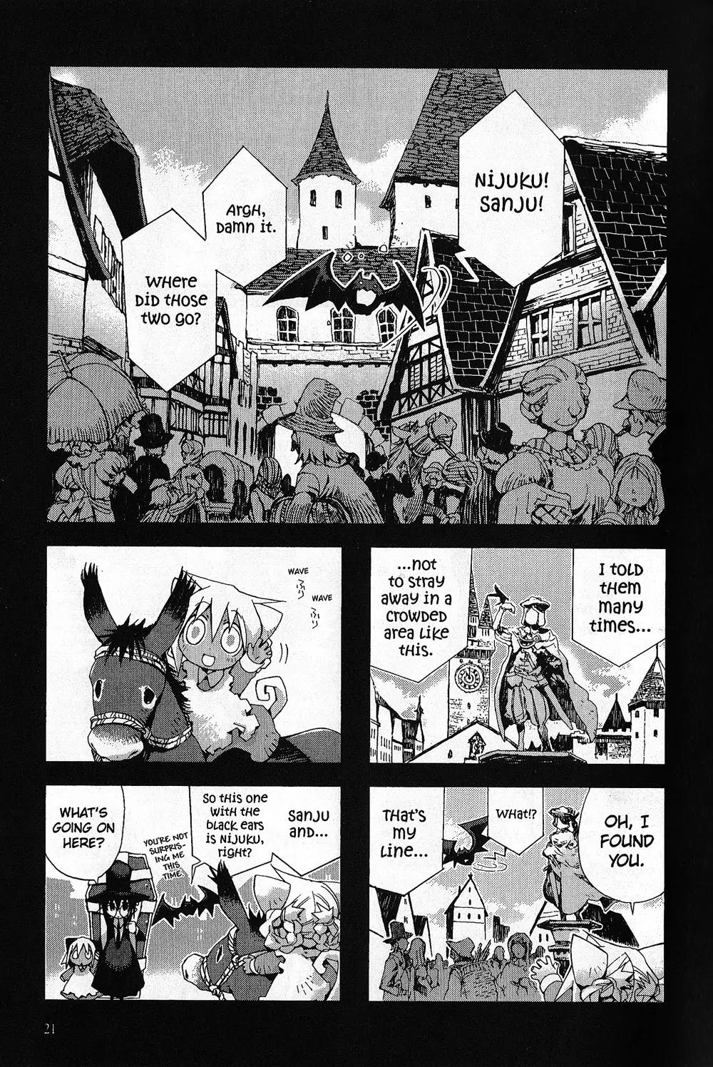 Hitsugi Katsugi no Kuro. - Kaichu Tabi no Wa Chapter 2.1 page 23 - Vol.2 Chapter 1