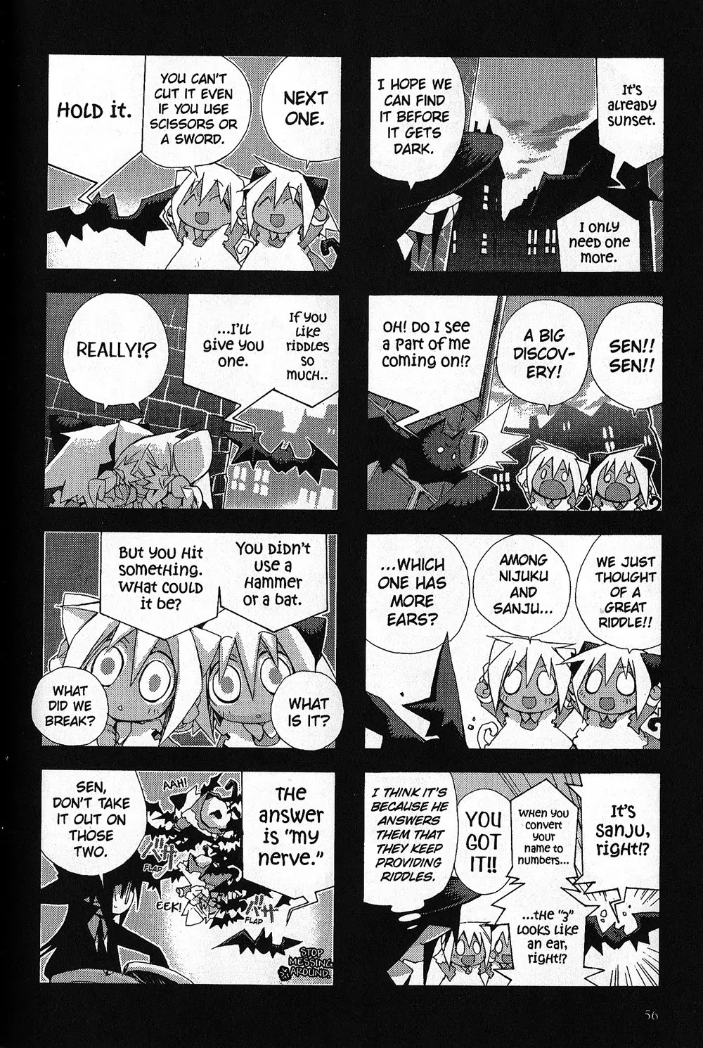 Hitsugi Katsugi no Kuro. - Kaichu Tabi no Wa Chapter 2.2 page 15 - Vol.2 Chapter 2