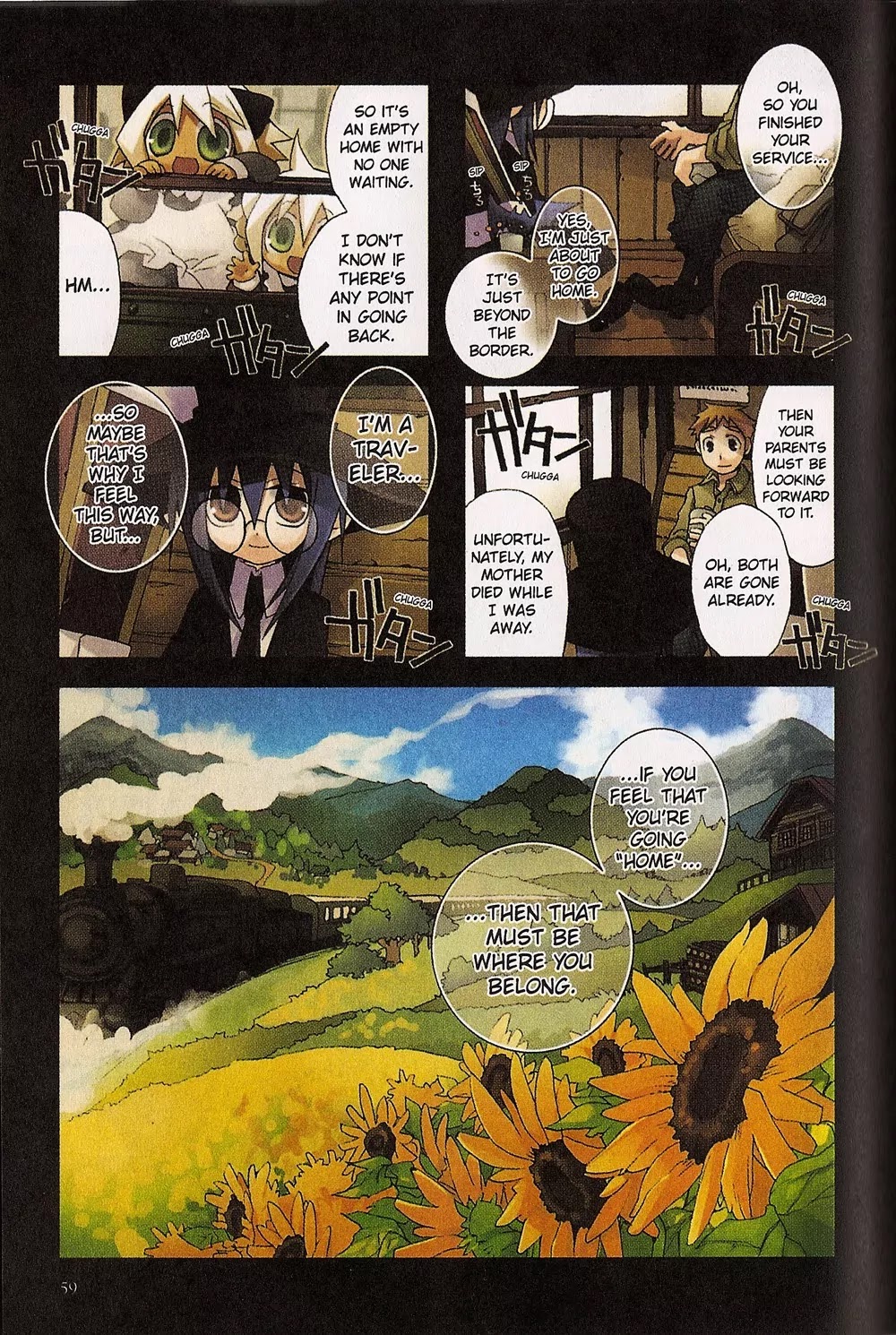 Hitsugi Katsugi no Kuro. - Kaichu Tabi no Wa Chapter 2.2 page 18 - Vol.2 Chapter 2