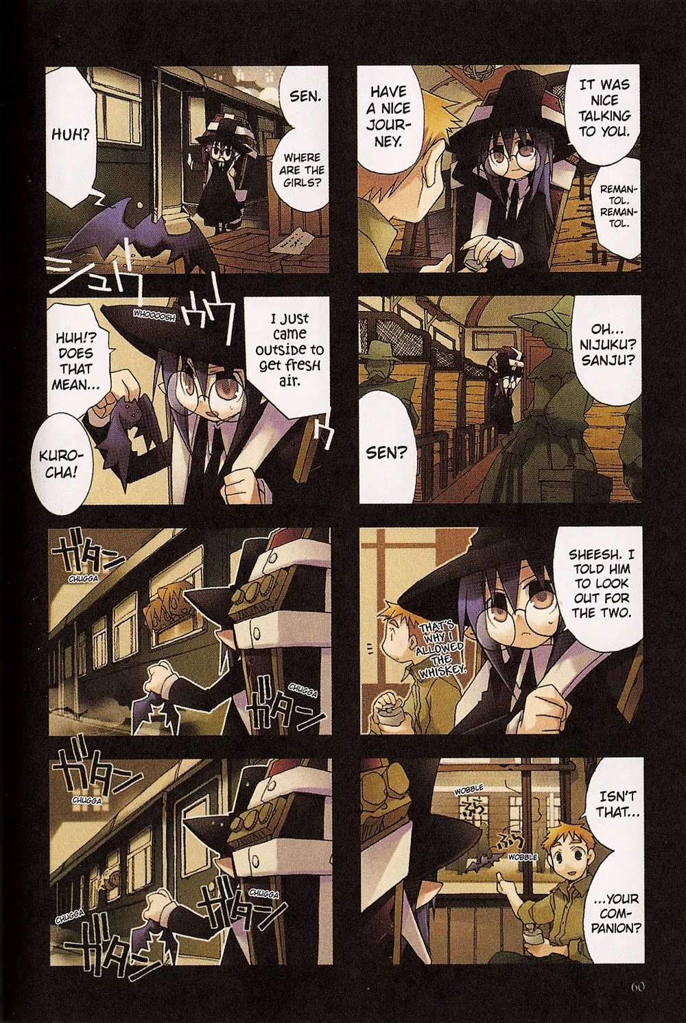 Hitsugi Katsugi no Kuro. - Kaichu Tabi no Wa Chapter 2.2 page 19 - Vol.2 Chapter 2
