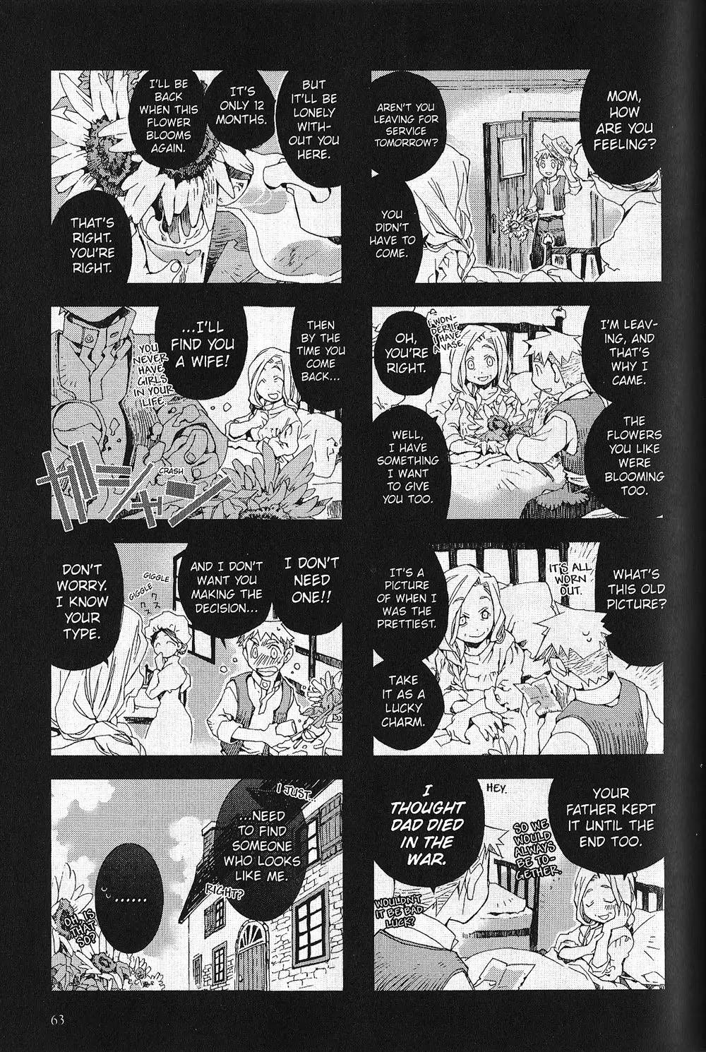 Hitsugi Katsugi no Kuro. - Kaichu Tabi no Wa Chapter 2.2 page 22 - Vol.2 Chapter 2