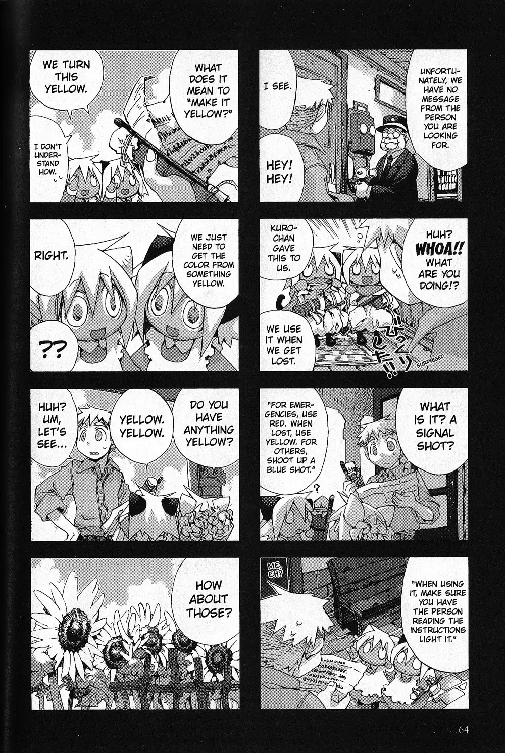 Hitsugi Katsugi no Kuro. - Kaichu Tabi no Wa Chapter 2.2 page 23 - Vol.2 Chapter 2