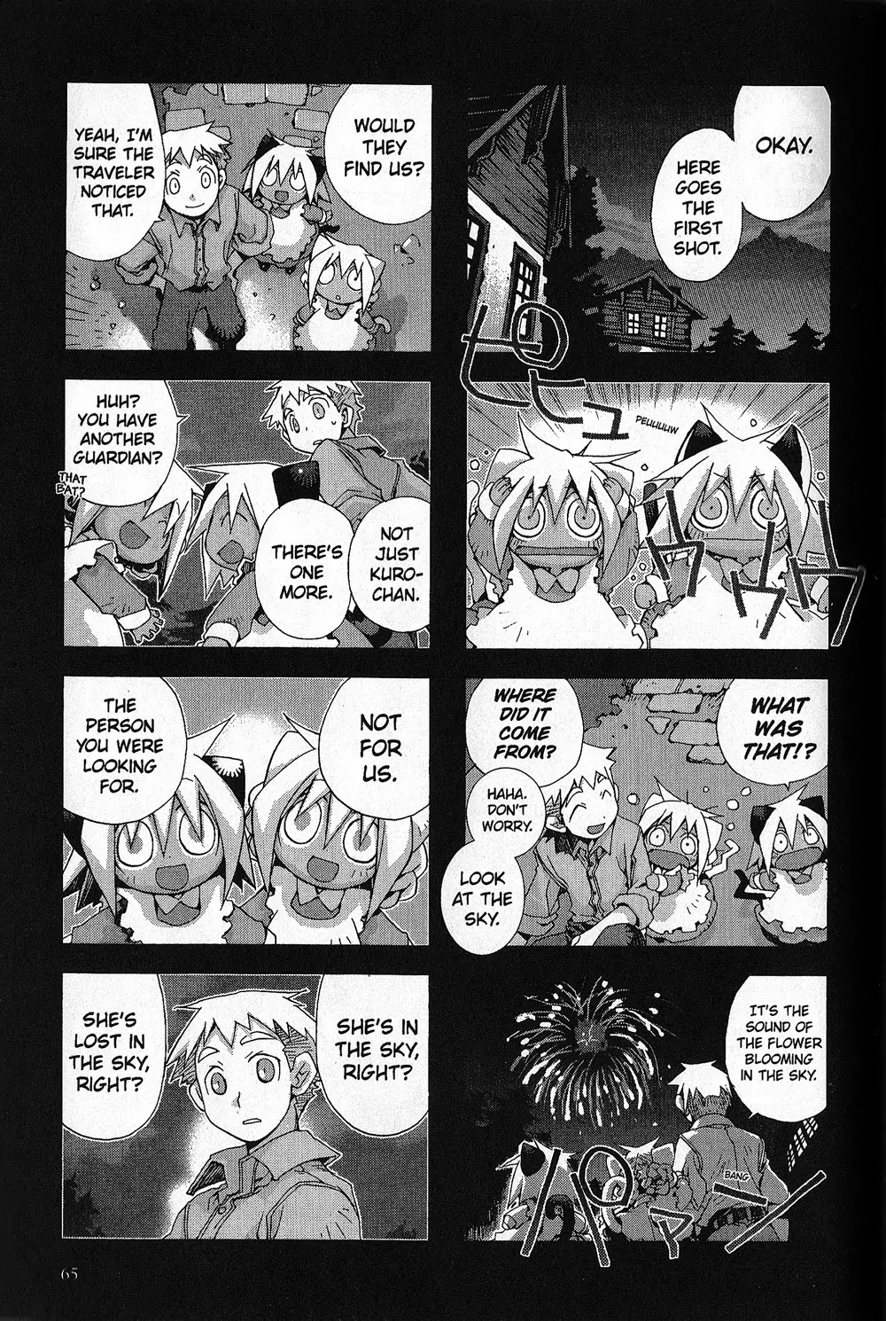 Hitsugi Katsugi no Kuro. - Kaichu Tabi no Wa Chapter 2.2 page 24 - Vol.2 Chapter 2