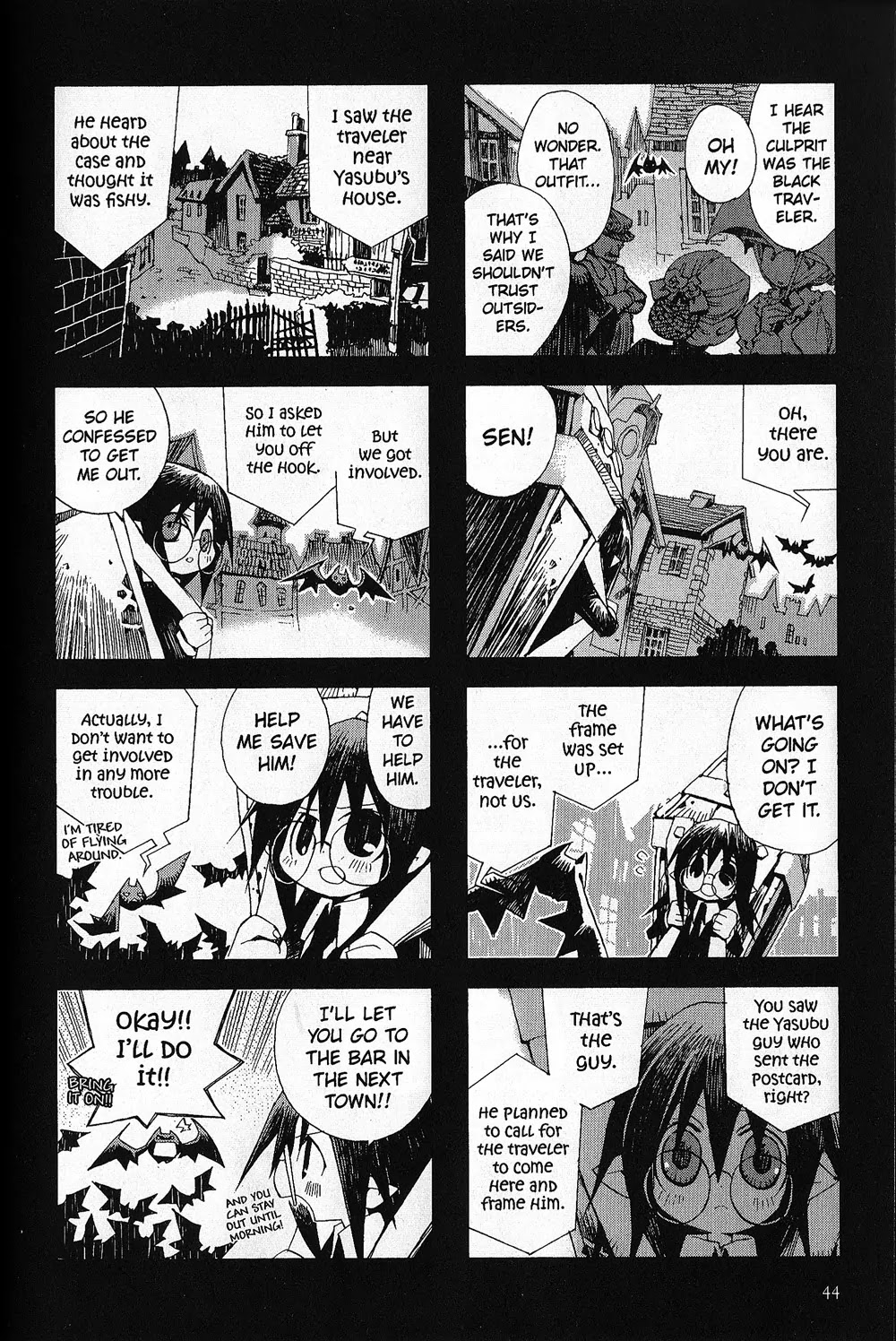 Hitsugi Katsugi no Kuro. - Kaichu Tabi no Wa Chapter 2.2 page 3 - Vol.2 Chapter 2