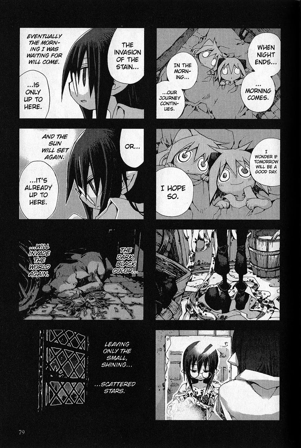 Hitsugi Katsugi no Kuro. - Kaichu Tabi no Wa Chapter 2.2 page 38 - Vol.2 Chapter 2