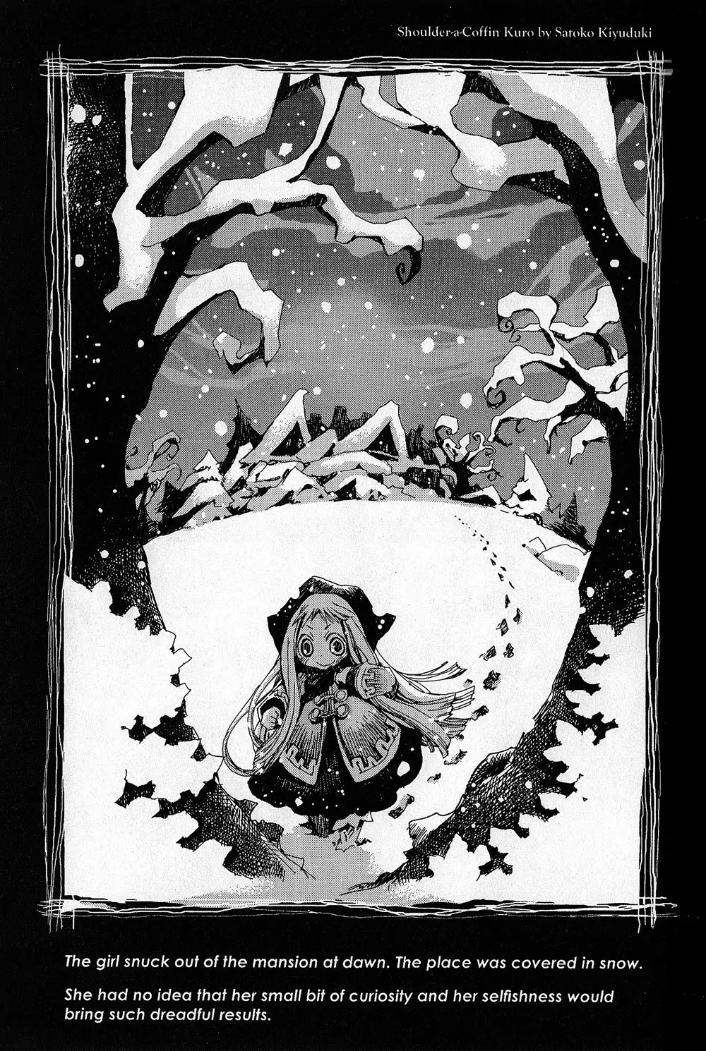 Hitsugi Katsugi no Kuro. - Kaichu Tabi no Wa Chapter 2.3 page 1 - Vol.2 Chapter 3