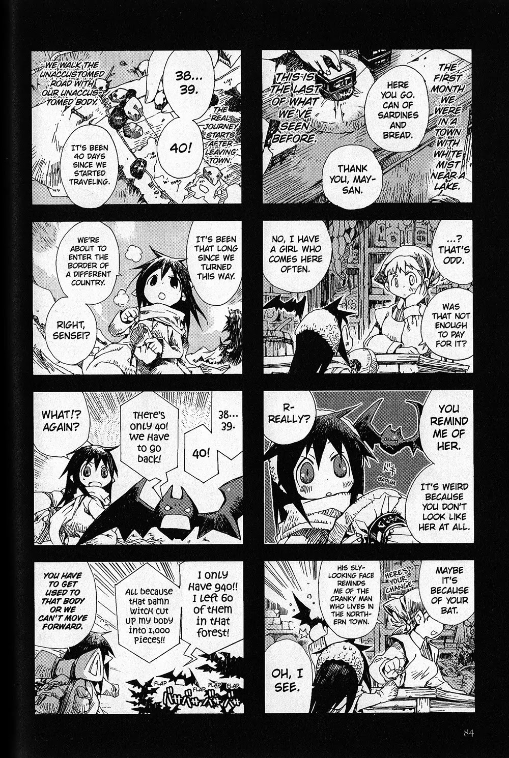 Hitsugi Katsugi no Kuro. - Kaichu Tabi no Wa Chapter 2.3 page 4 - Vol.2 Chapter 3