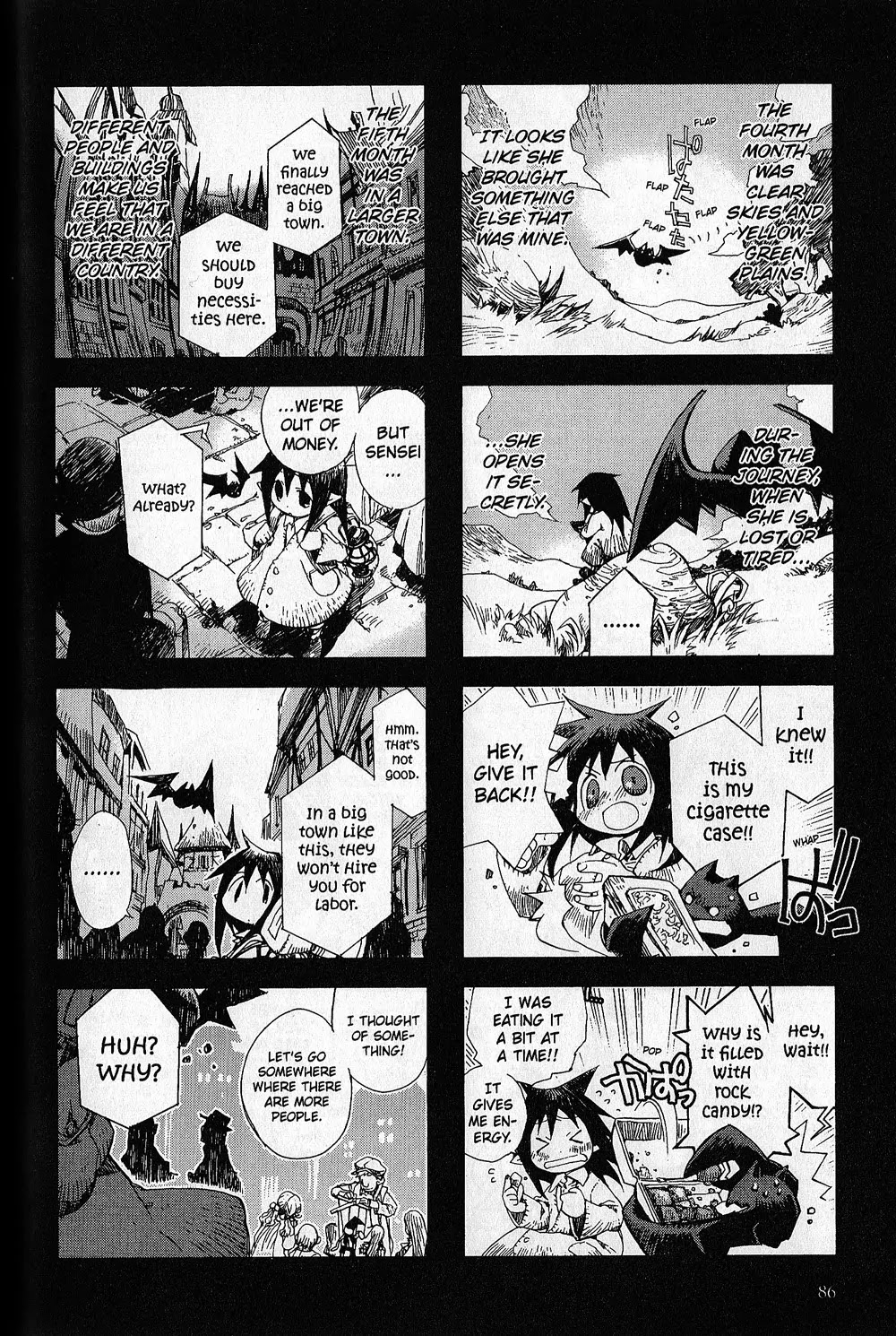 Hitsugi Katsugi no Kuro. - Kaichu Tabi no Wa Chapter 2.3 page 6 - Vol.2 Chapter 3