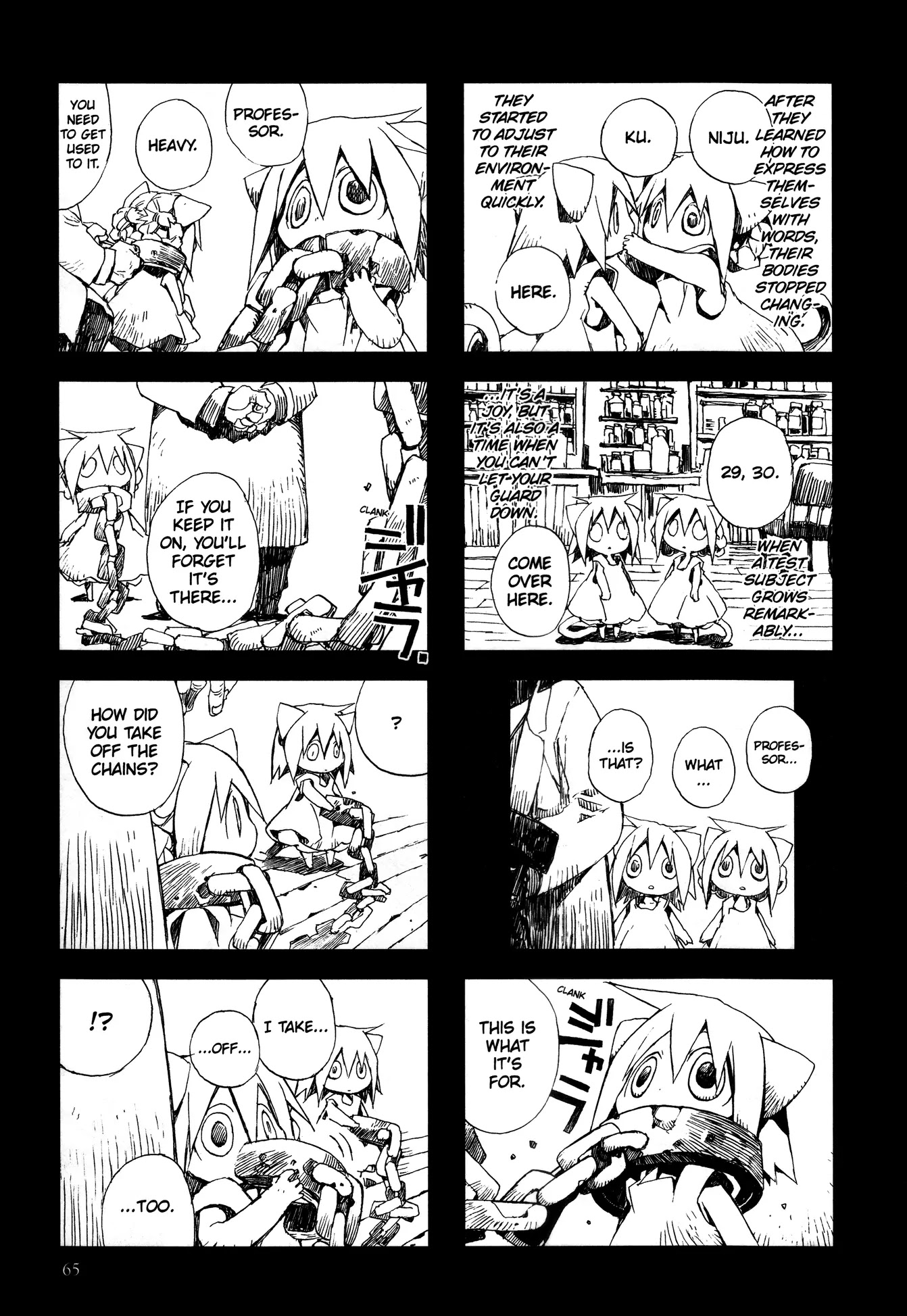 Hitsugi Katsugi no Kuro. - Kaichu Tabi no Wa Chapter 3.2 page 1 - Vol.3 Chapter 2