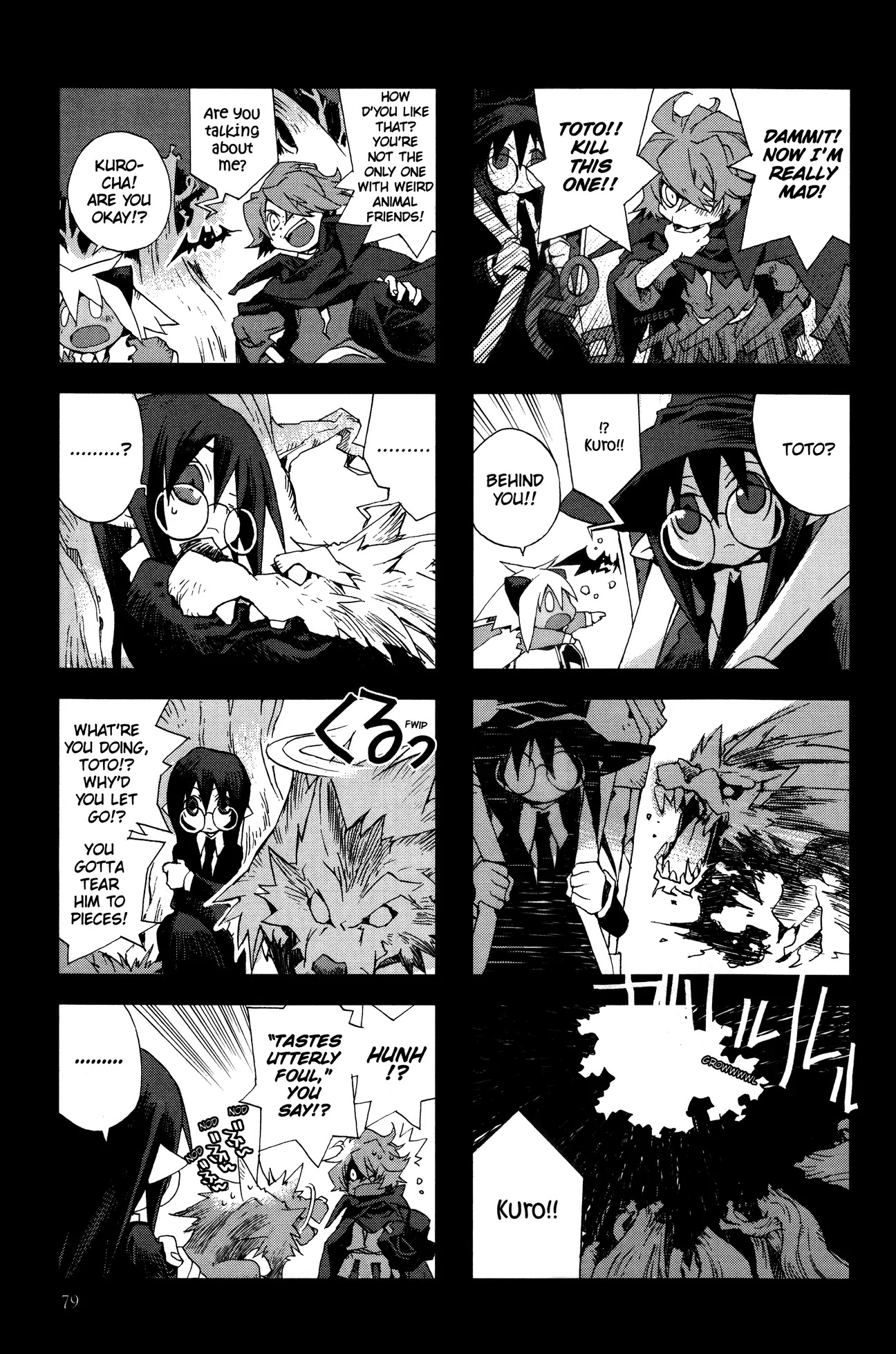 Hitsugi Katsugi no Kuro. - Kaichu Tabi no Wa Chapter 3.2 page 15 - Vol.3 Chapter 2