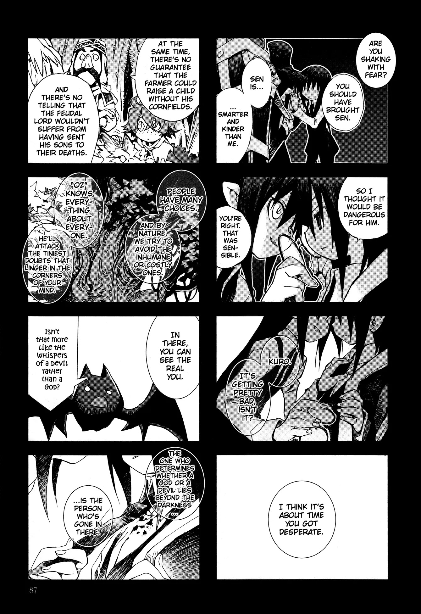 Hitsugi Katsugi no Kuro. - Kaichu Tabi no Wa Chapter 3.2 page 23 - Vol.3 Chapter 2