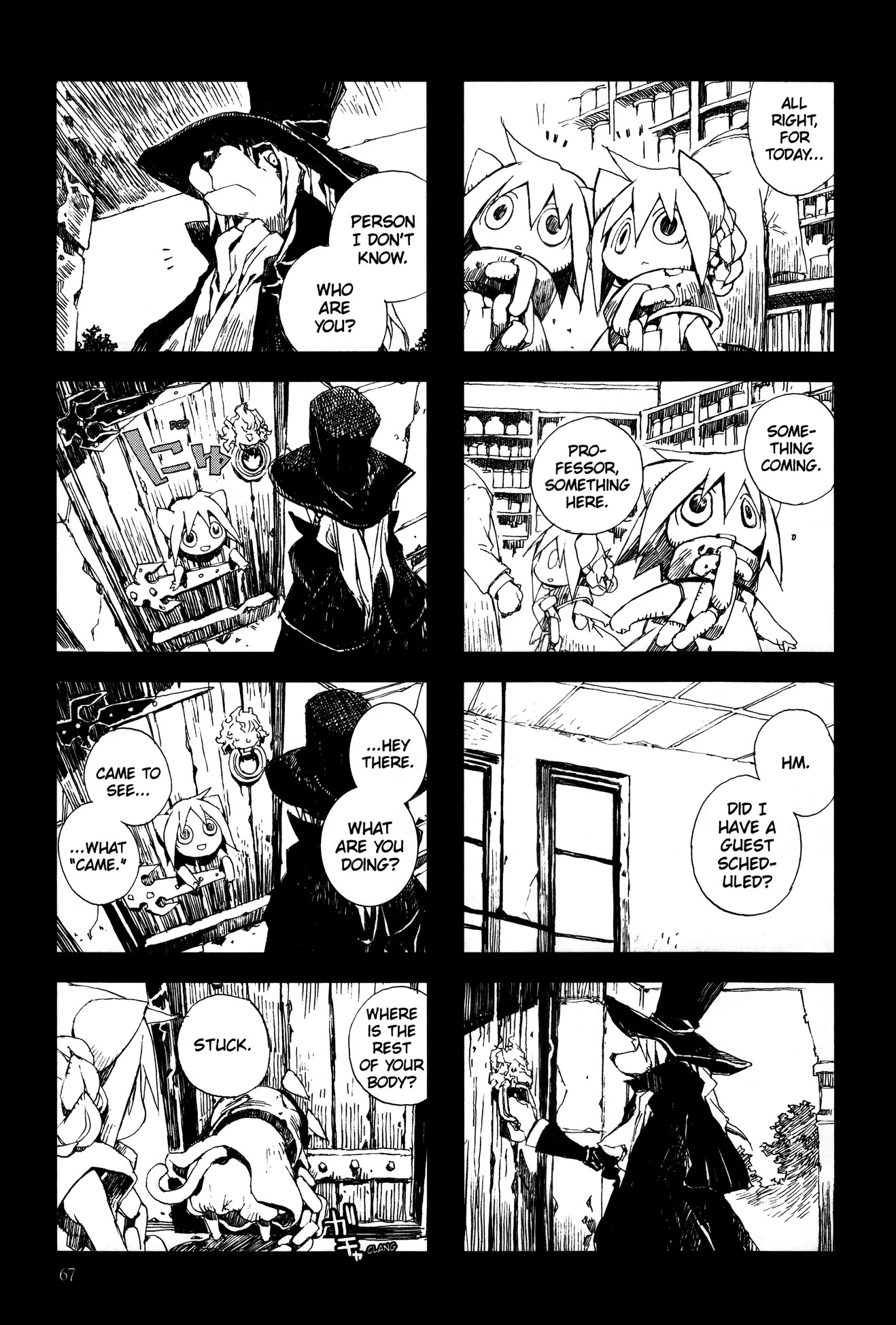 Hitsugi Katsugi no Kuro. - Kaichu Tabi no Wa Chapter 3.2 page 3 - Vol.3 Chapter 2