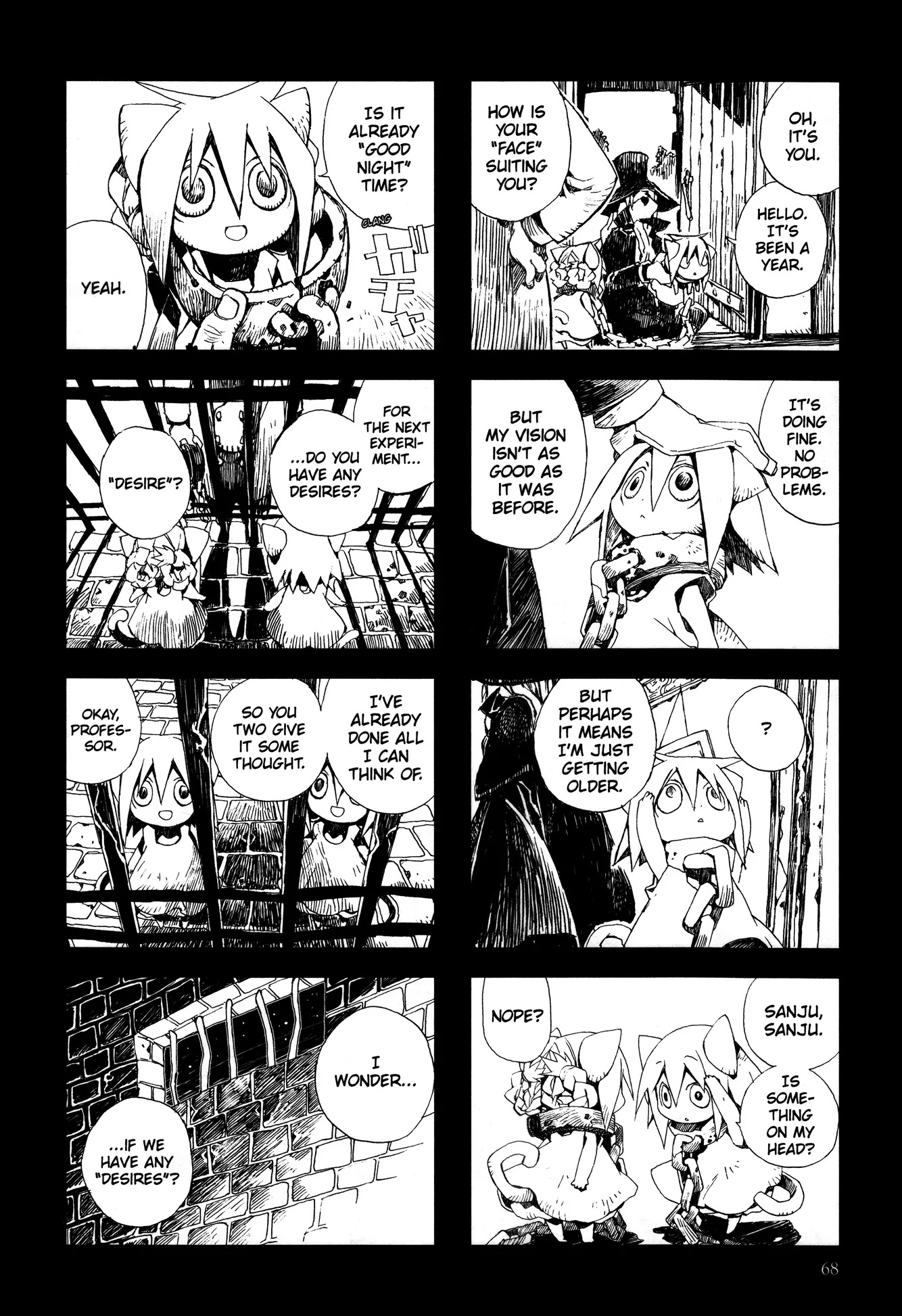 Hitsugi Katsugi no Kuro. - Kaichu Tabi no Wa Chapter 3.2 page 4 - Vol.3 Chapter 2