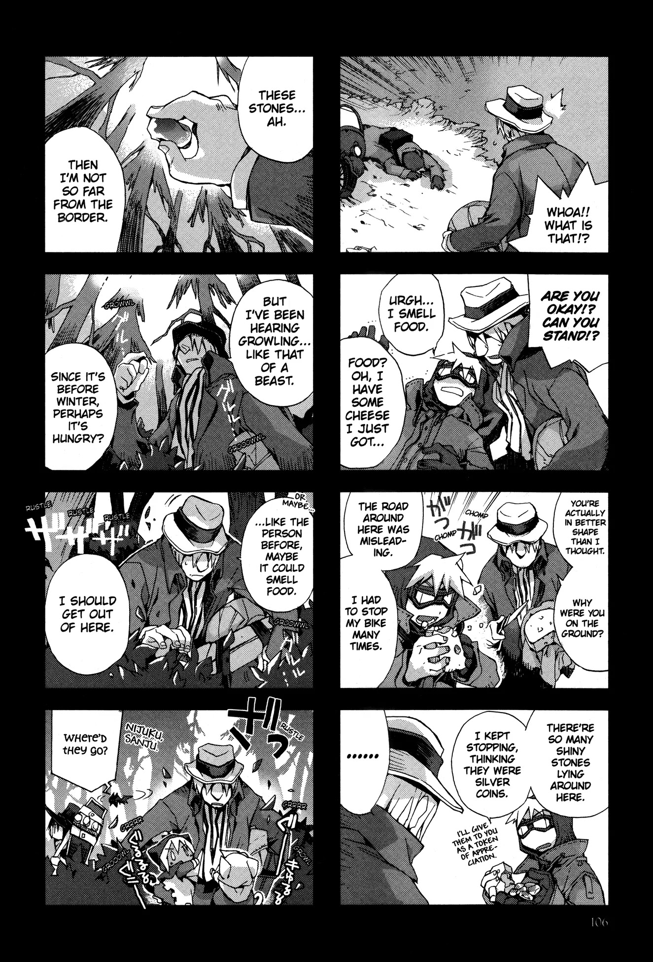 Hitsugi Katsugi no Kuro. - Kaichu Tabi no Wa Chapter 3.2 page 42 - Vol.3 Chapter 2