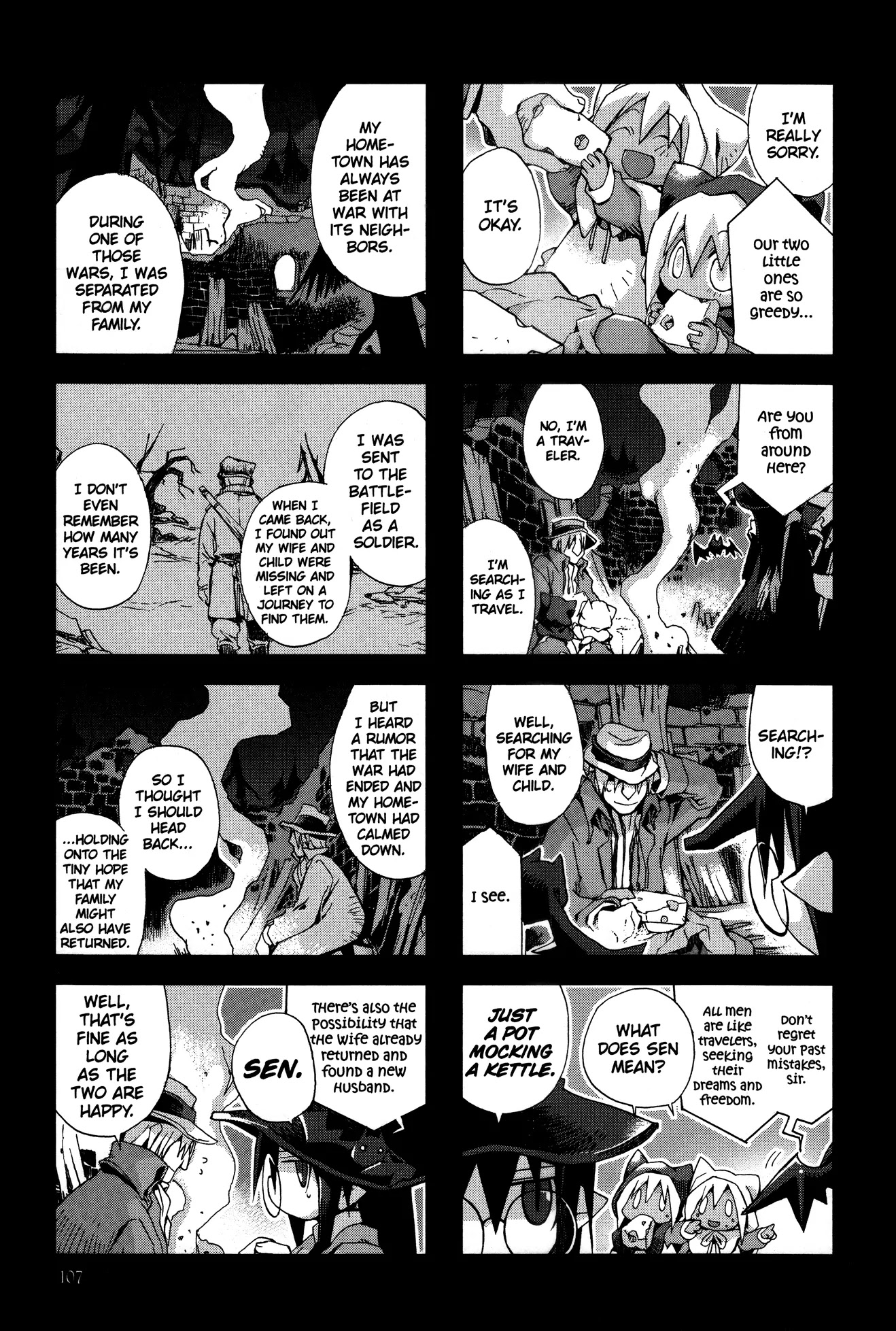 Hitsugi Katsugi no Kuro. - Kaichu Tabi no Wa Chapter 3.2 page 43 - Vol.3 Chapter 2