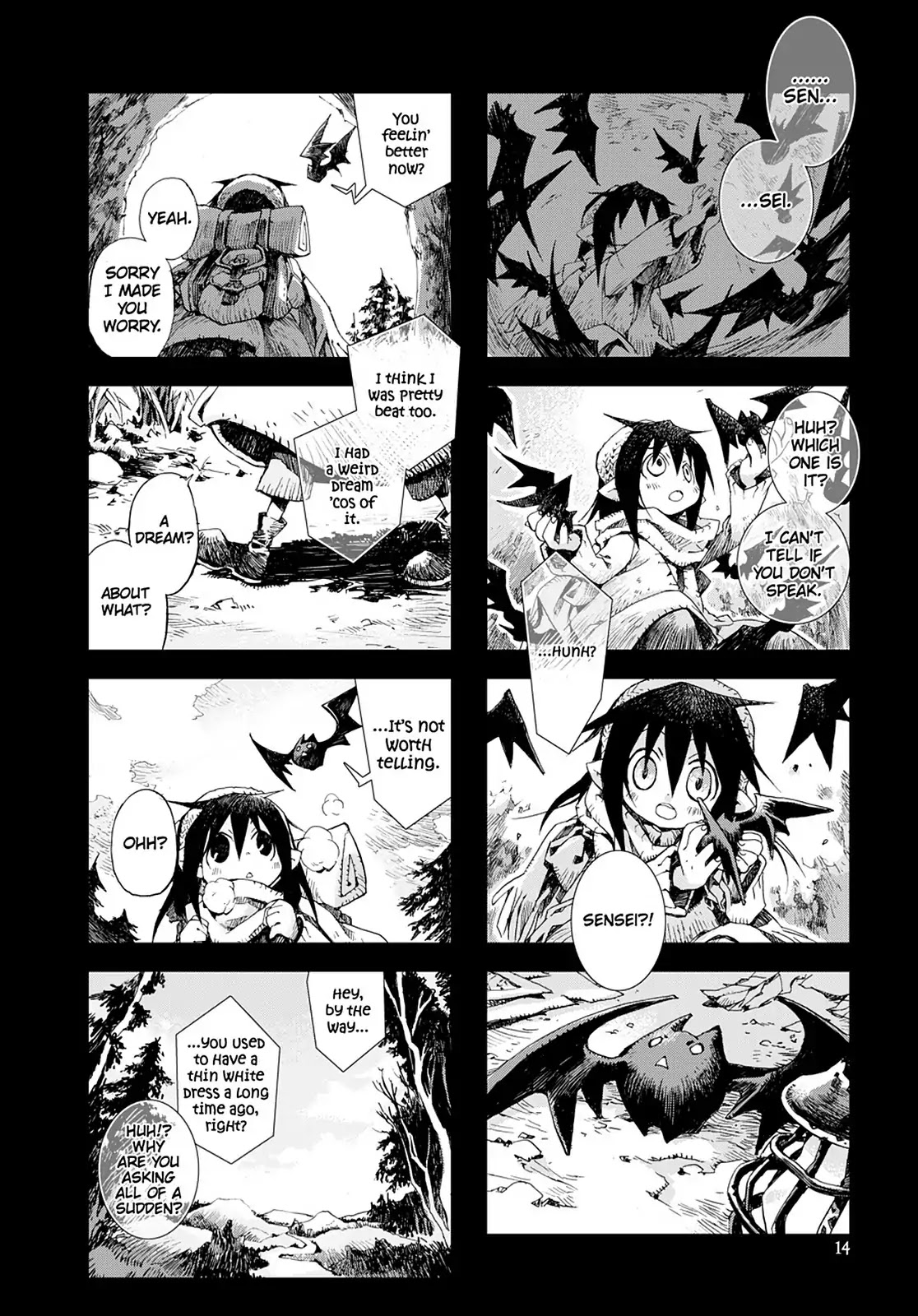 Hitsugi Katsugi no Kuro. - Kaichu Tabi no Wa Chapter 4.1 page 16 - Vol.4 Chapter 1
