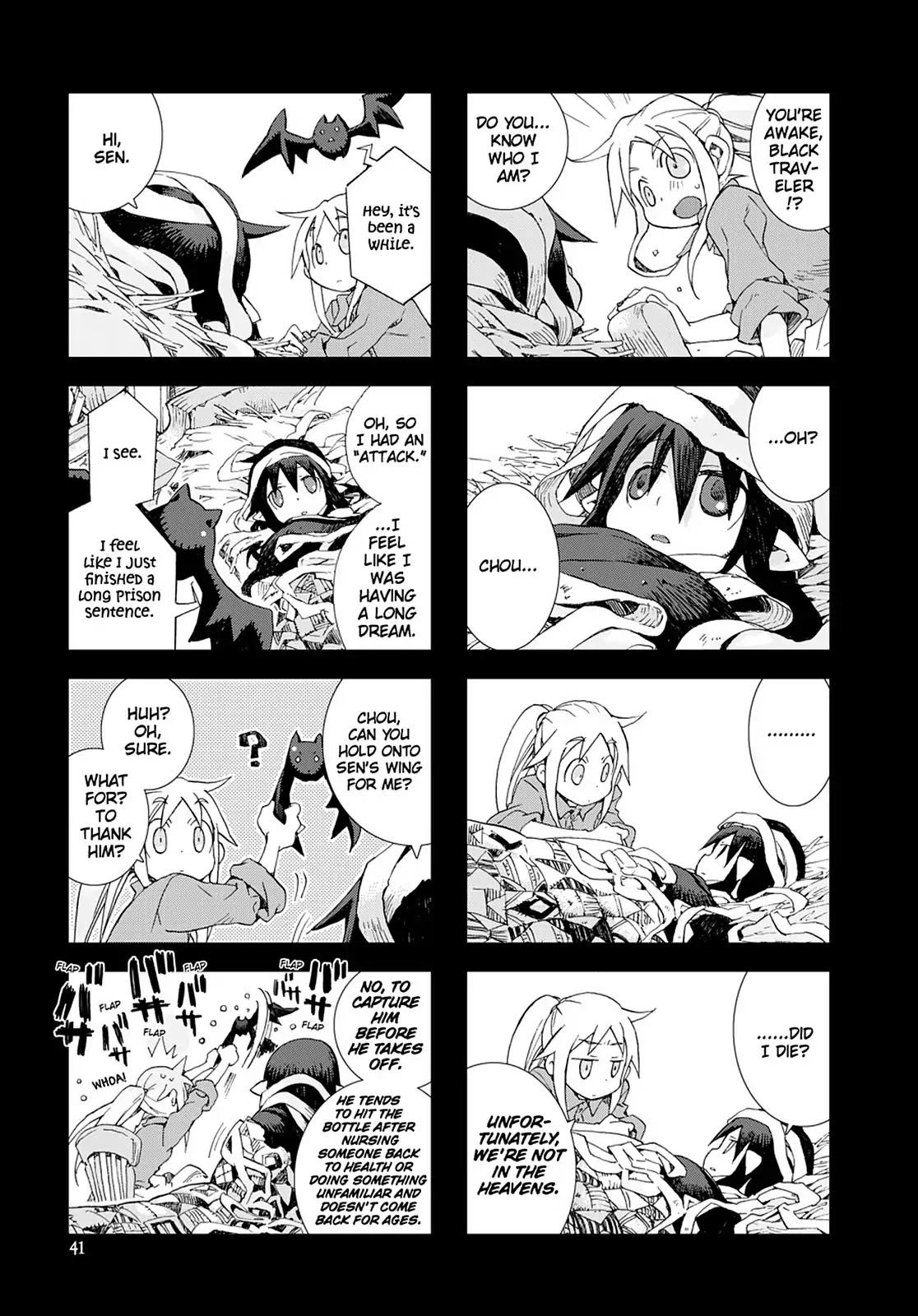 Hitsugi Katsugi no Kuro. - Kaichu Tabi no Wa Chapter 4.2 page 15 - Vol.4 Chapter 2