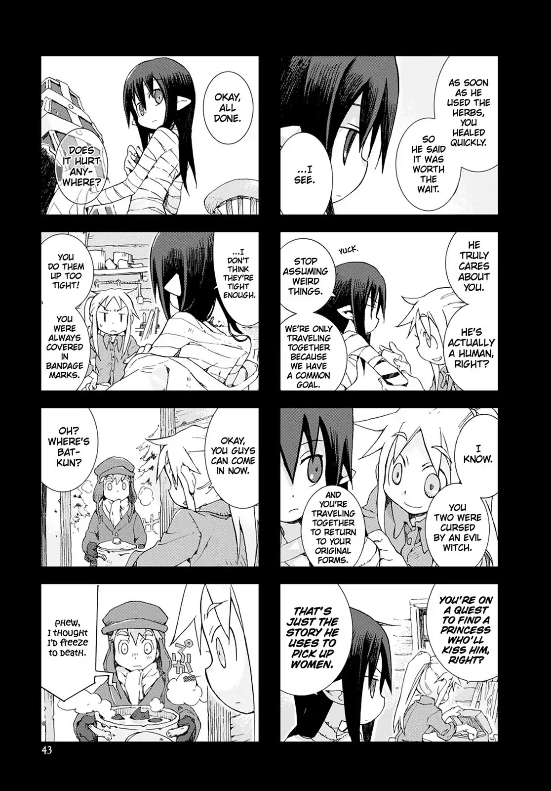 Hitsugi Katsugi no Kuro. - Kaichu Tabi no Wa Chapter 4.2 page 17 - Vol.4 Chapter 2