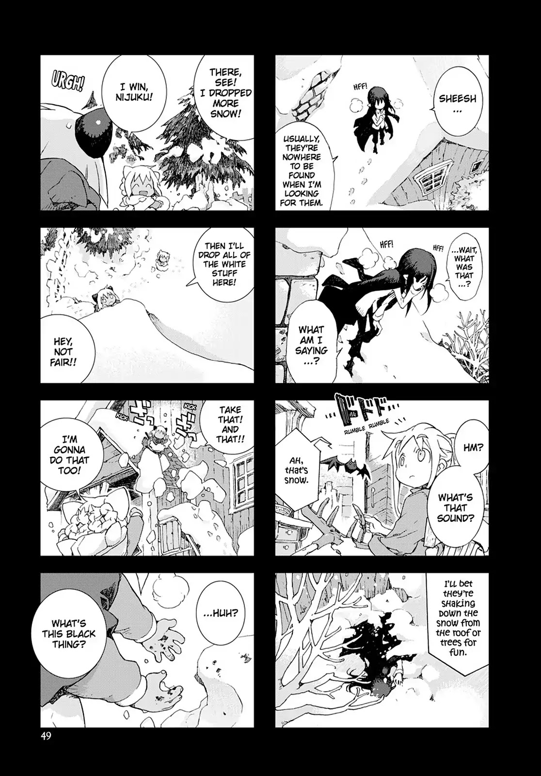 Hitsugi Katsugi no Kuro. - Kaichu Tabi no Wa Chapter 4.2 page 23 - Vol.4 Chapter 2