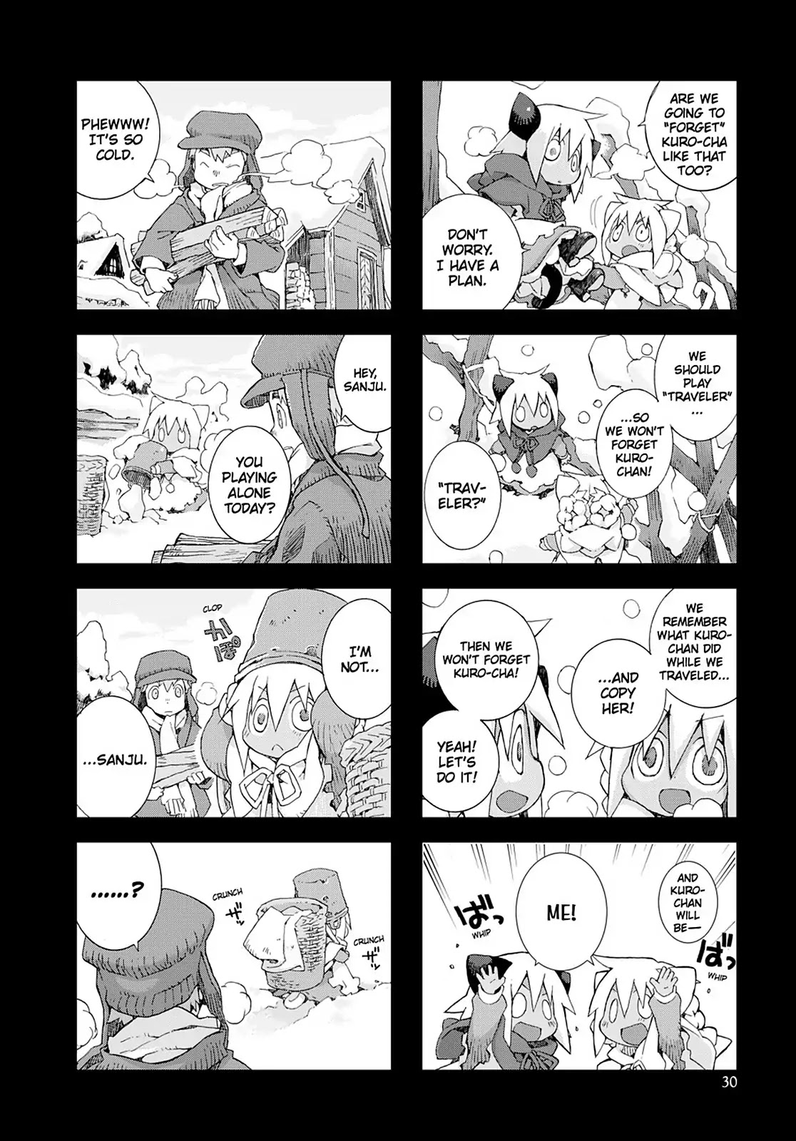 Hitsugi Katsugi no Kuro. - Kaichu Tabi no Wa Chapter 4.2 page 4 - Vol.4 Chapter 2
