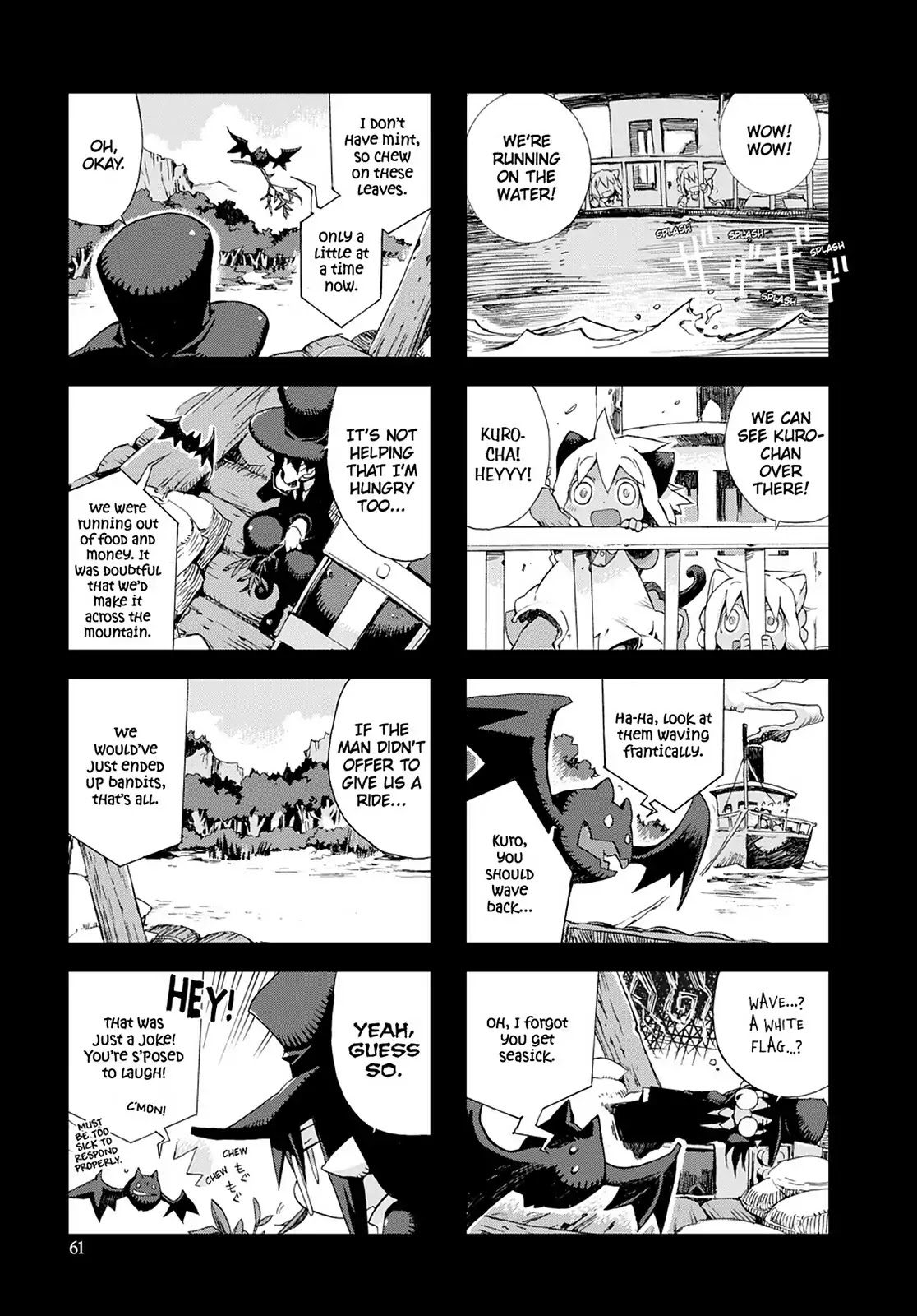 Hitsugi Katsugi no Kuro. - Kaichu Tabi no Wa Chapter 4.3 page 3 - Vol.4 Chapter 3