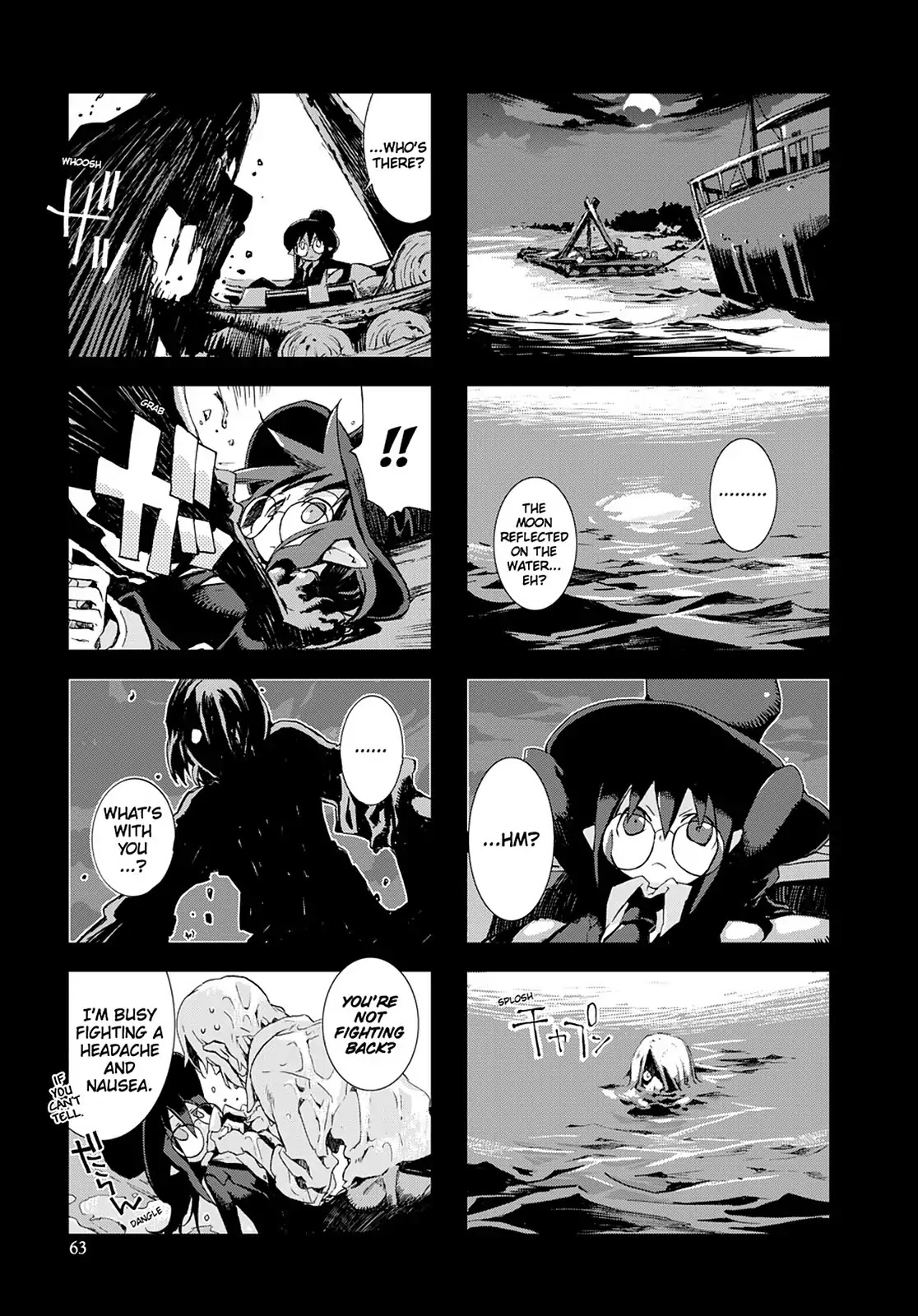 Hitsugi Katsugi no Kuro. - Kaichu Tabi no Wa Chapter 4.3 page 5 - Vol.4 Chapter 3