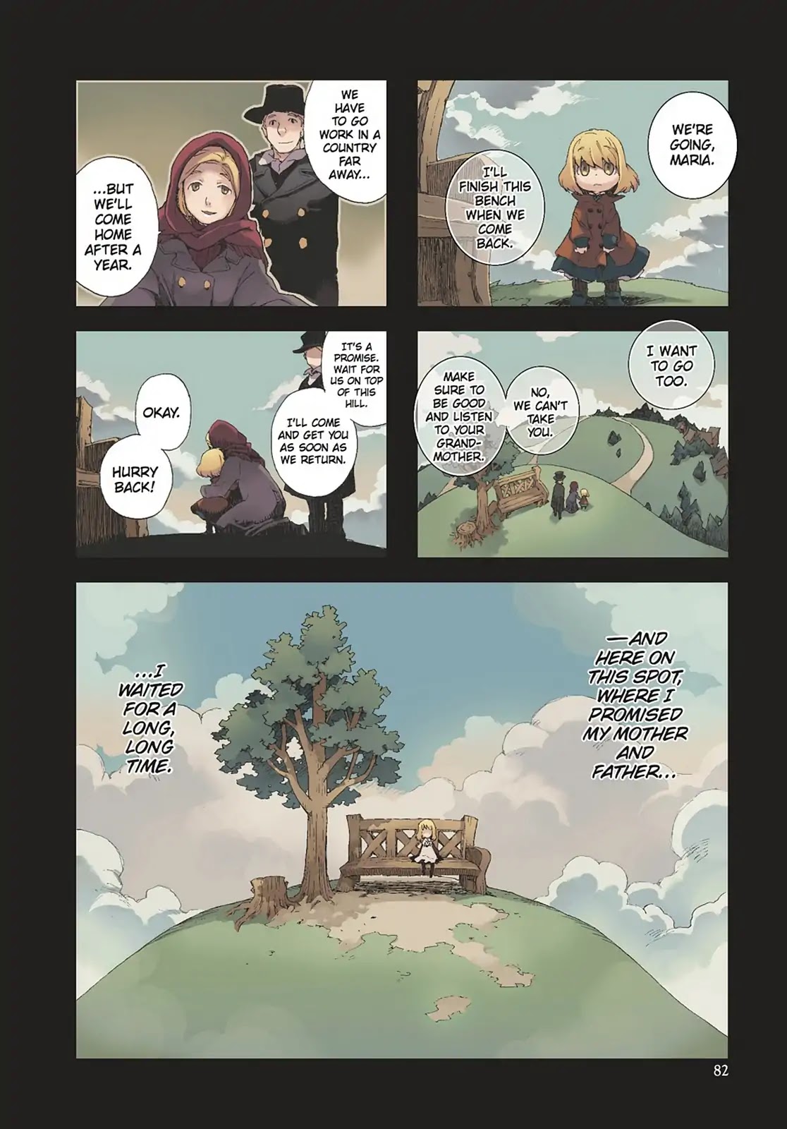 Hitsugi Katsugi no Kuro. - Kaichu Tabi no Wa Chapter 4.4 page 2 - Vol.4 Chapter 4