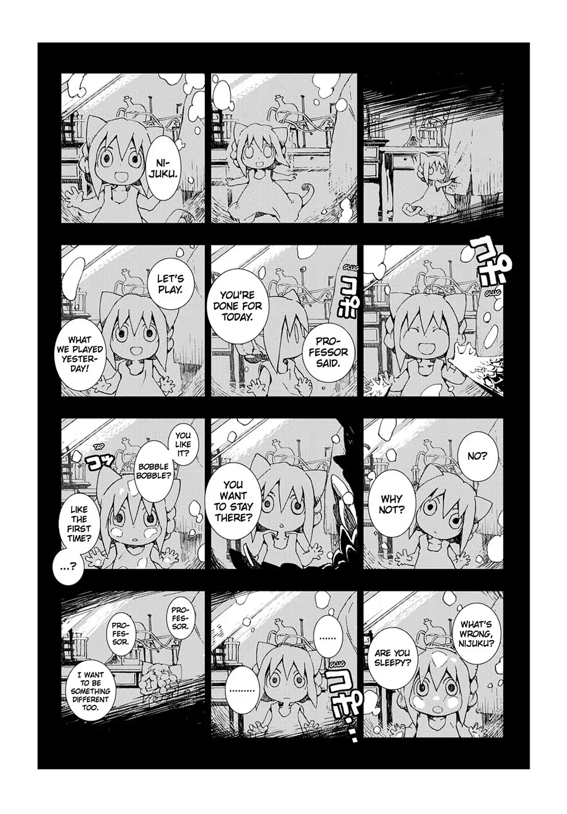 Hitsugi Katsugi no Kuro. - Kaichu Tabi no Wa Chapter 4.4 page 21 - Vol.4 Chapter 4