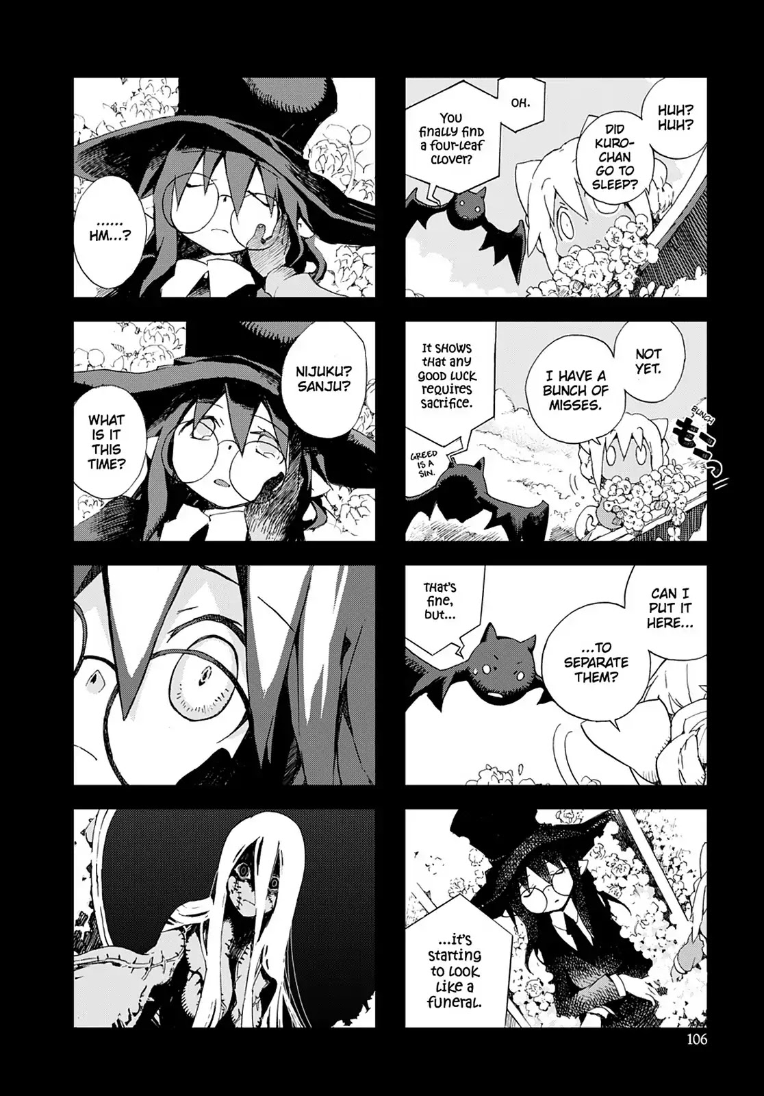 Hitsugi Katsugi no Kuro. - Kaichu Tabi no Wa Chapter 4.4 page 26 - Vol.4 Chapter 4