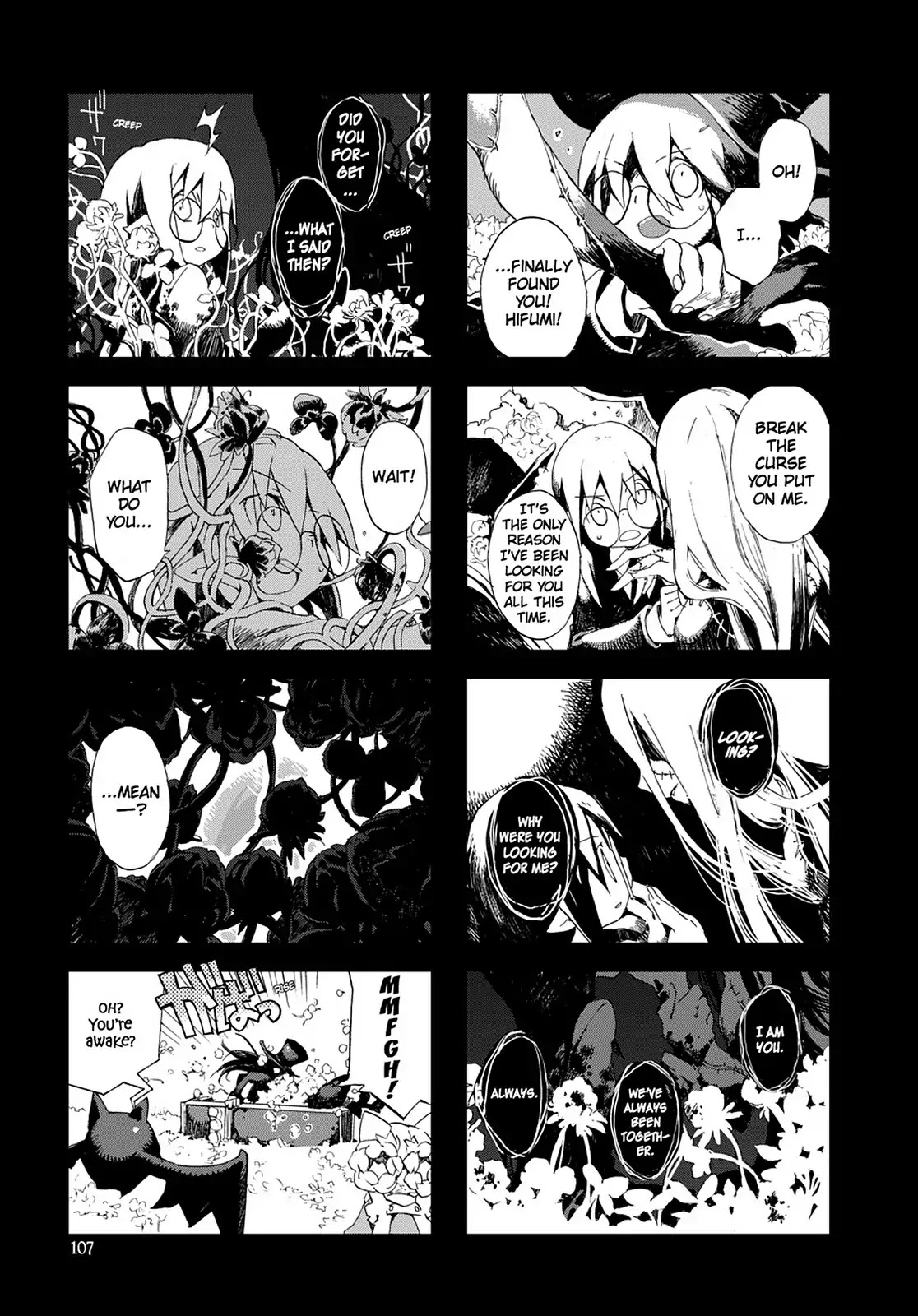 Hitsugi Katsugi no Kuro. - Kaichu Tabi no Wa Chapter 4.4 page 27 - Vol.4 Chapter 4
