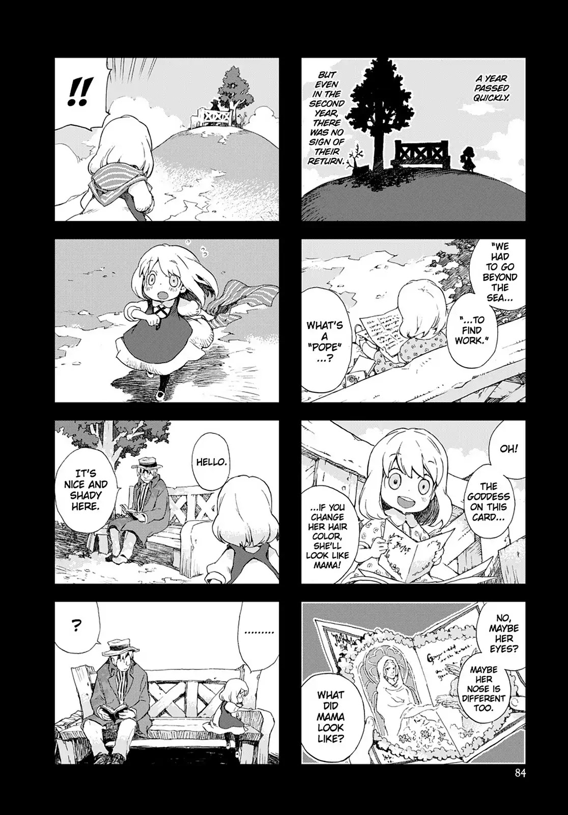 Hitsugi Katsugi no Kuro. - Kaichu Tabi no Wa Chapter 4.4 page 4 - Vol.4 Chapter 4