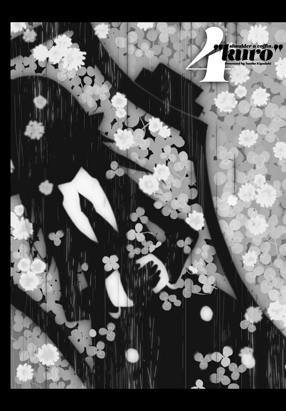 Hitsugi Katsugi no Kuro. - Kaichu Tabi no Wa Chapter 4.4 page 43 - Vol.4 Chapter 4