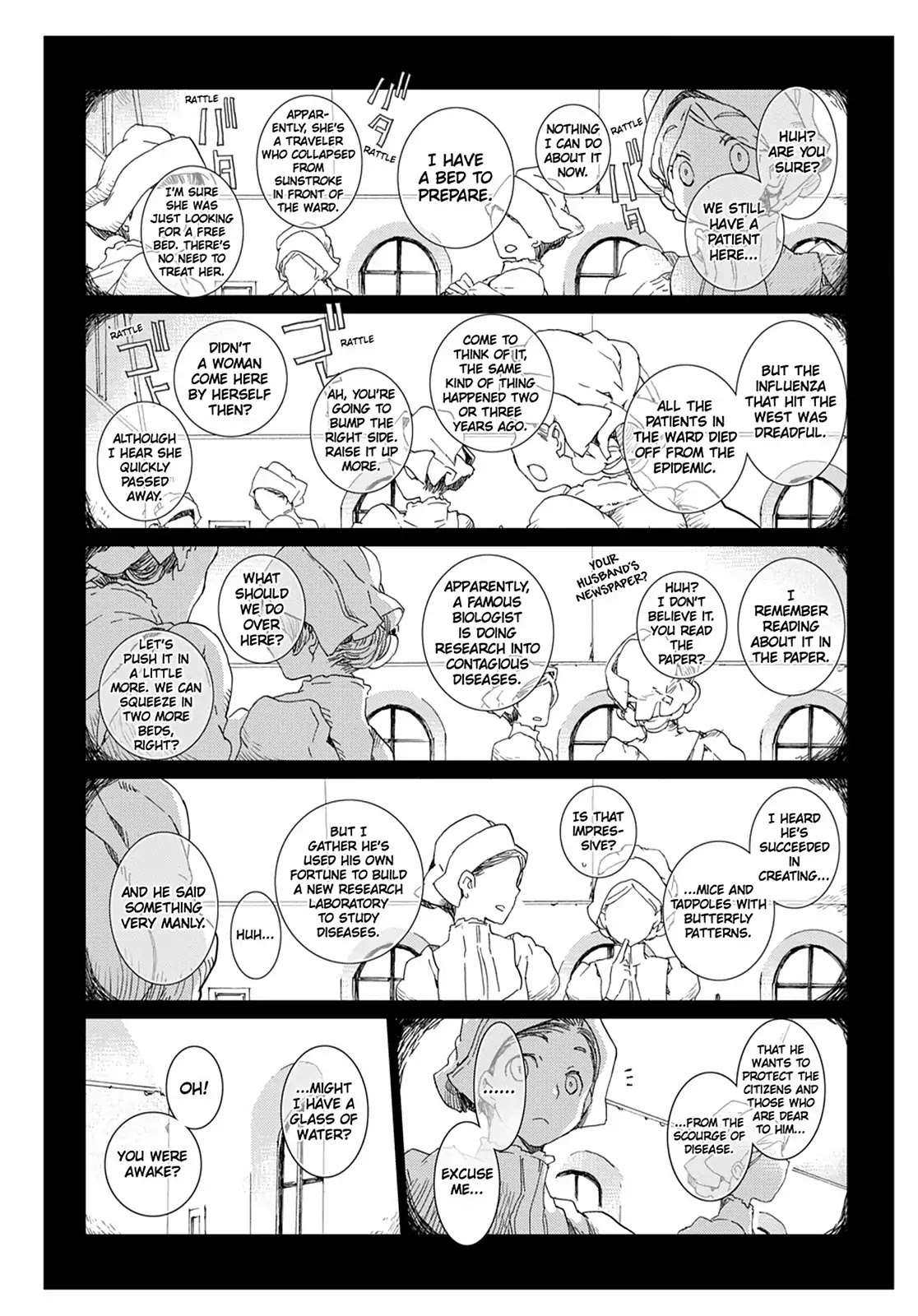 Hitsugi Katsugi no Kuro. - Kaichu Tabi no Wa Chapter 5.1 page 18 - Vol.5 Chapter 1