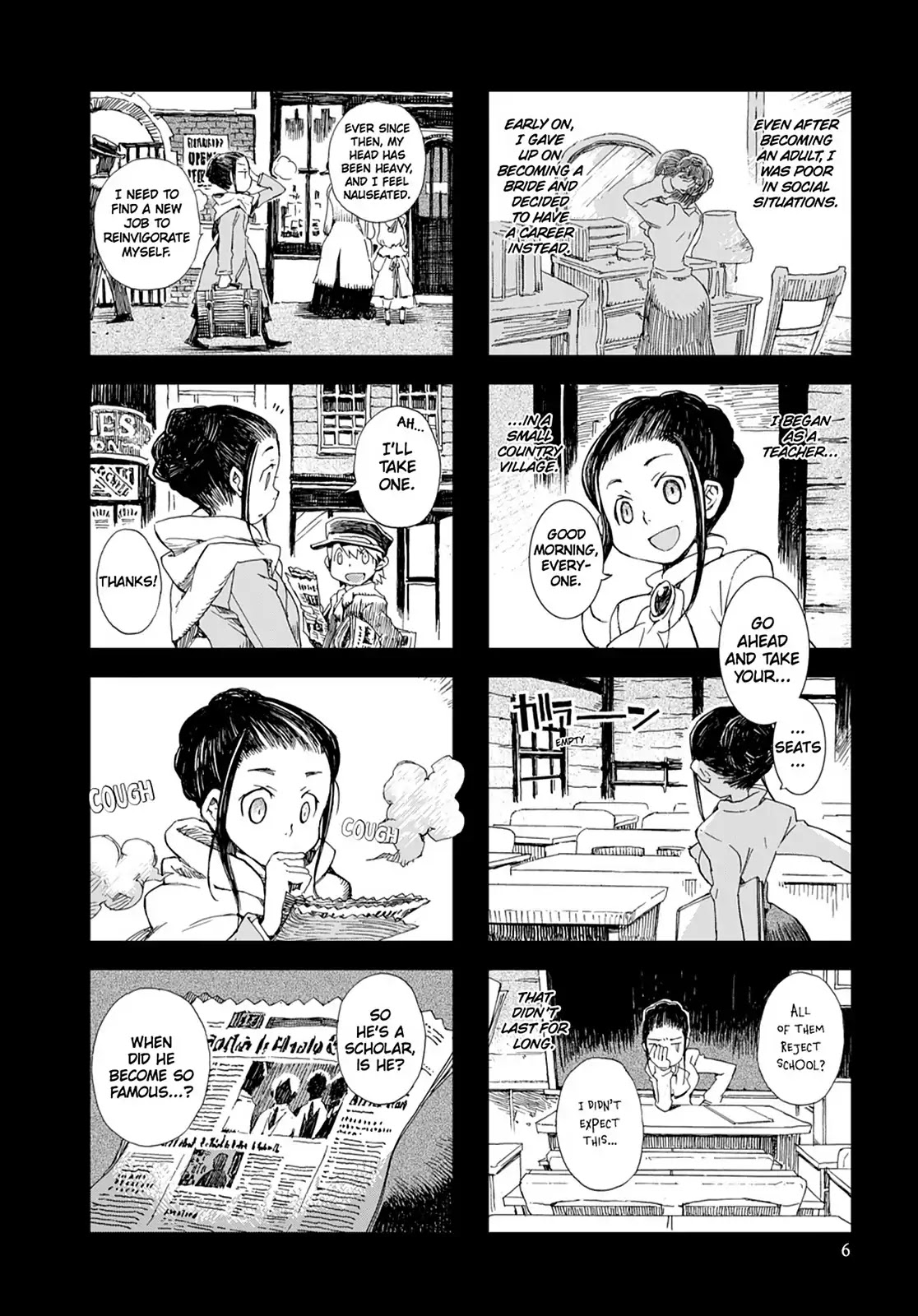 Hitsugi Katsugi no Kuro. - Kaichu Tabi no Wa Chapter 5.1 page 8 - Vol.5 Chapter 1