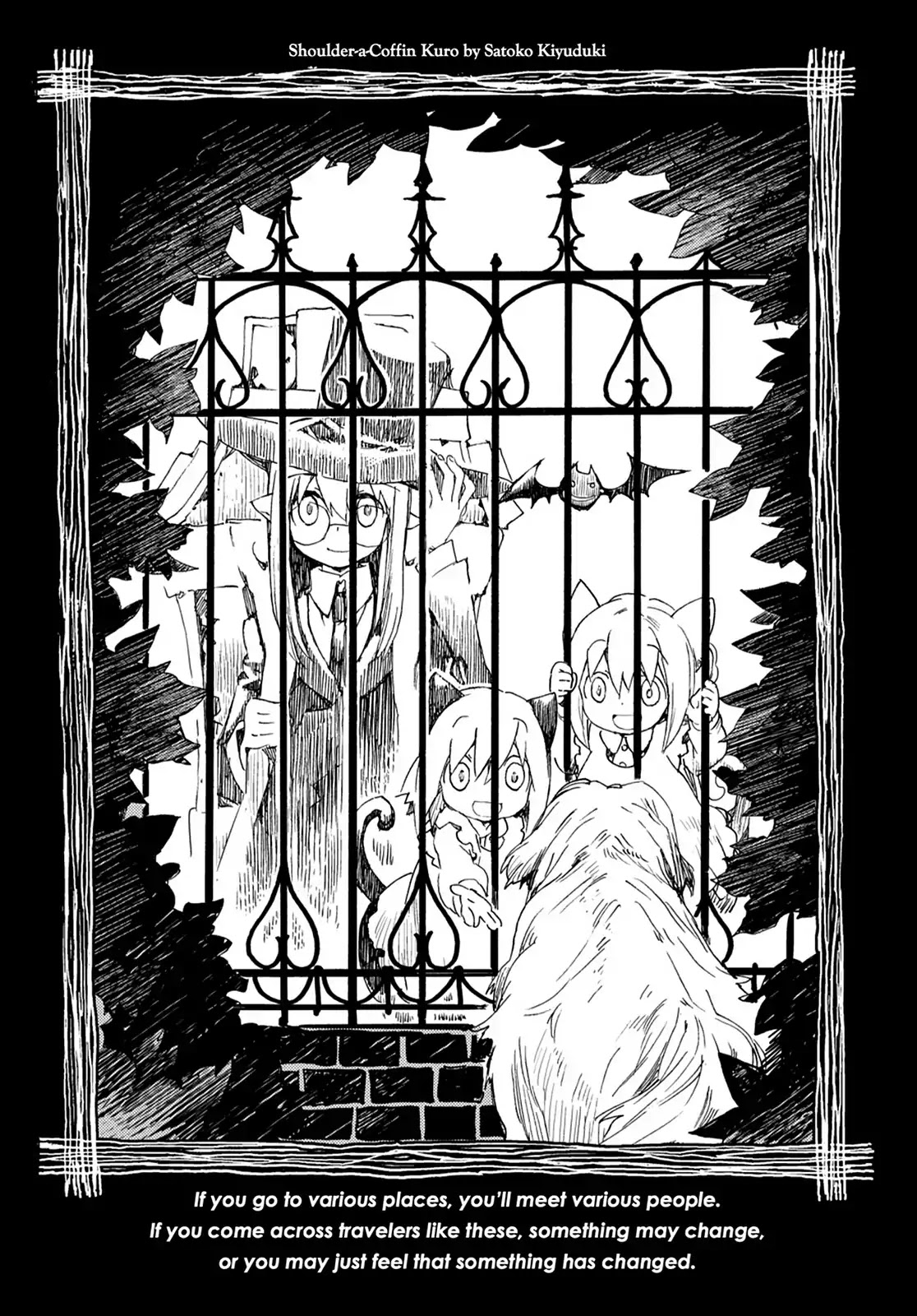 Hitsugi Katsugi no Kuro. - Kaichu Tabi no Wa Chapter 5.2 page 1 - Vol.5 Chapter 2