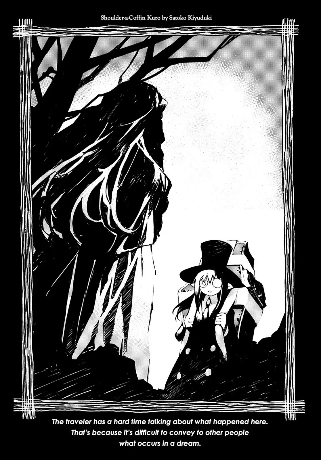 Hitsugi Katsugi no Kuro. - Kaichu Tabi no Wa Chapter 5.3 page 1 - Vol.5 Chapter 3